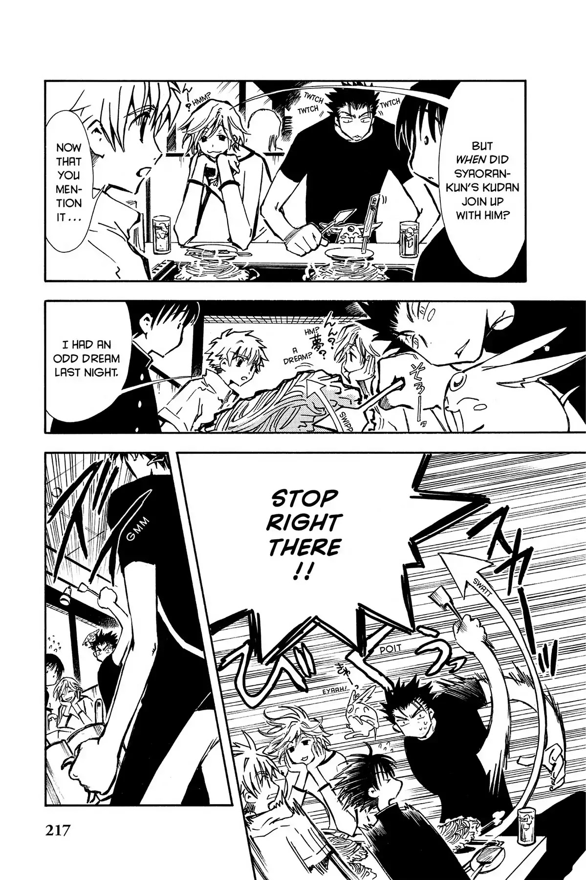 Tsubasa: Reservoir Chronicle Chapter 6 page 21 - Chapter 6: Strength of the Heart