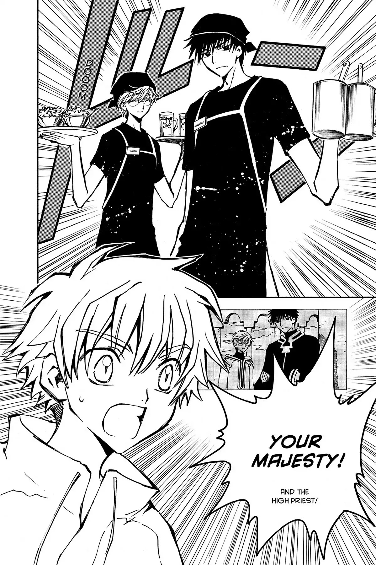 Tsubasa: Reservoir Chronicle Chapter 6 page 22 - Chapter 6: Strength of the Heart
