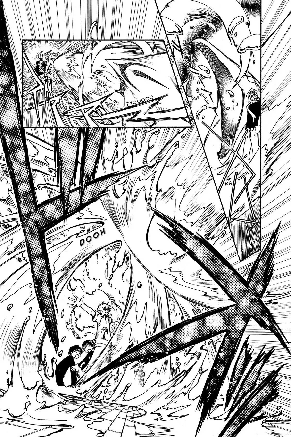 Tsubasa: Reservoir Chronicle Chapter 6 page 5 - Chapter 6: Strength of the Heart