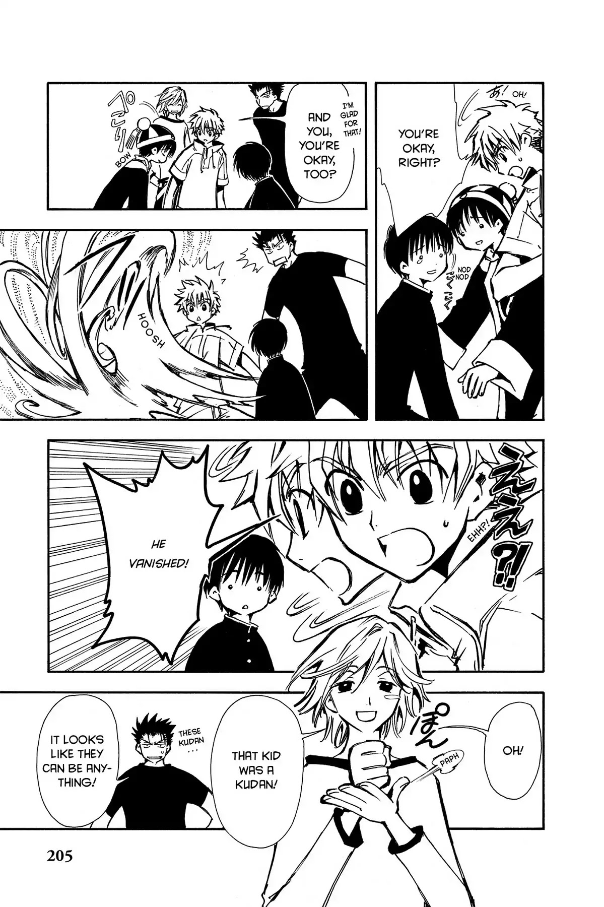 Tsubasa: Reservoir Chronicle Chapter 6 page 9 - Chapter 6: Strength of the Heart
