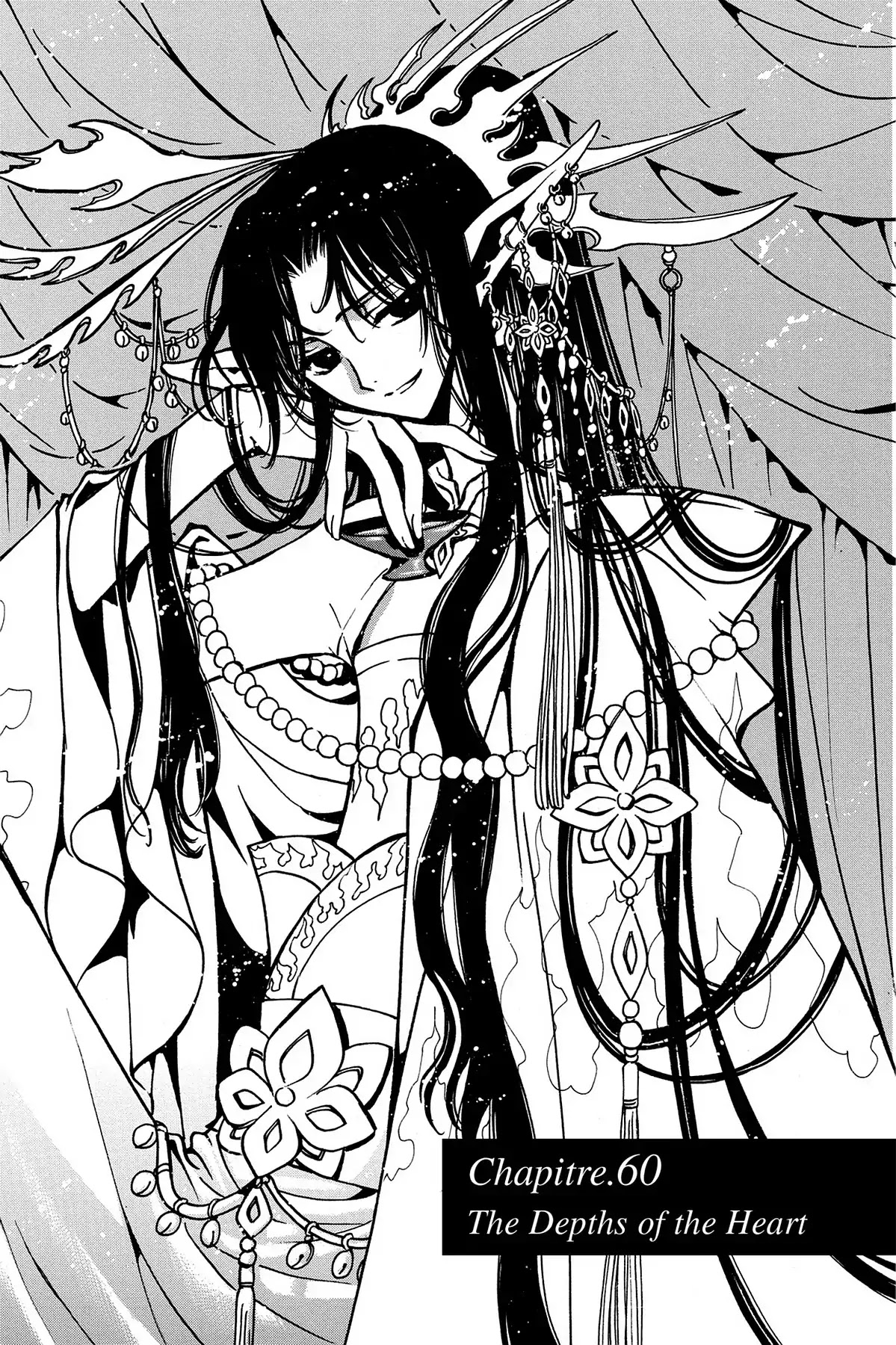 Tsubasa: Reservoir Chronicle Chapter 60 page 1 - Chapter 60: The Depths of the Heart