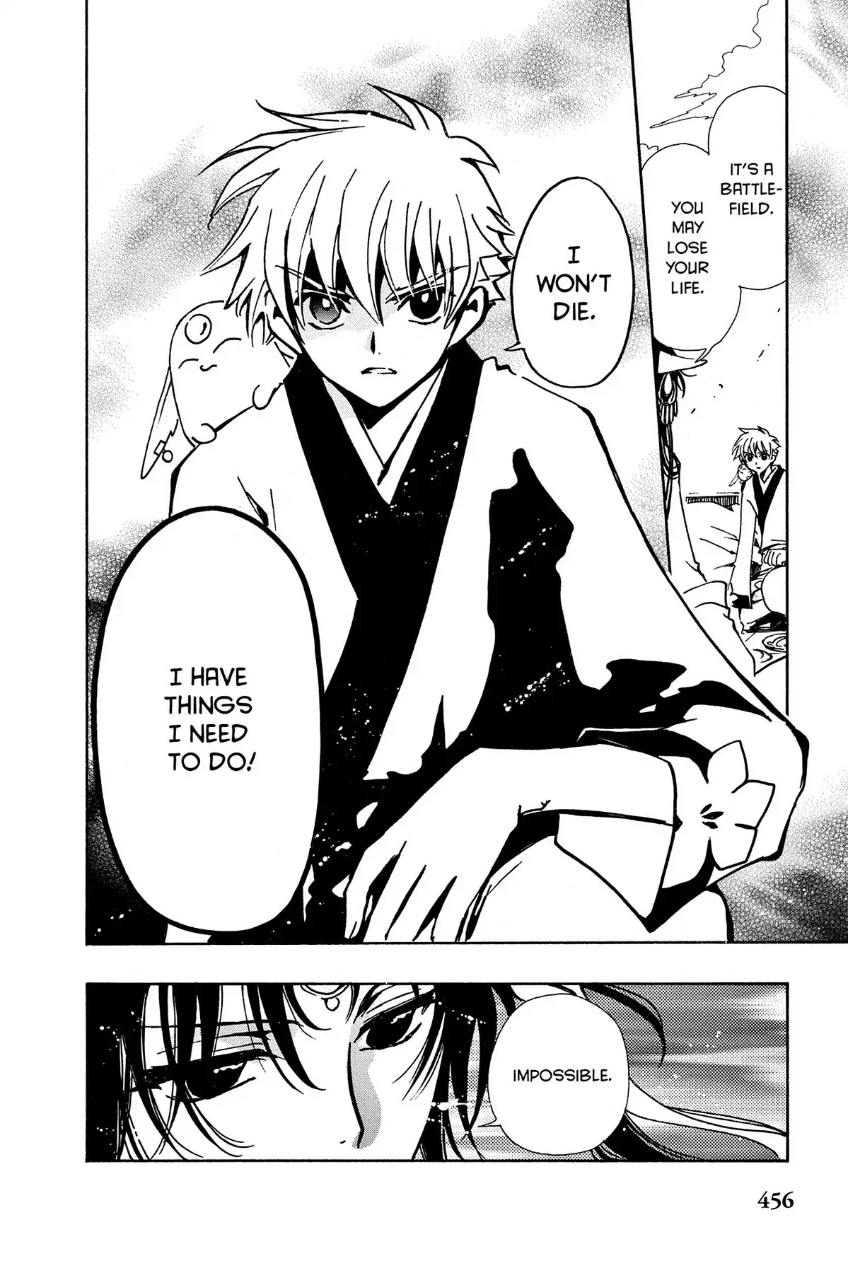 Tsubasa: Reservoir Chronicle Chapter 60 page 14 - Chapter 60: The Depths of the Heart