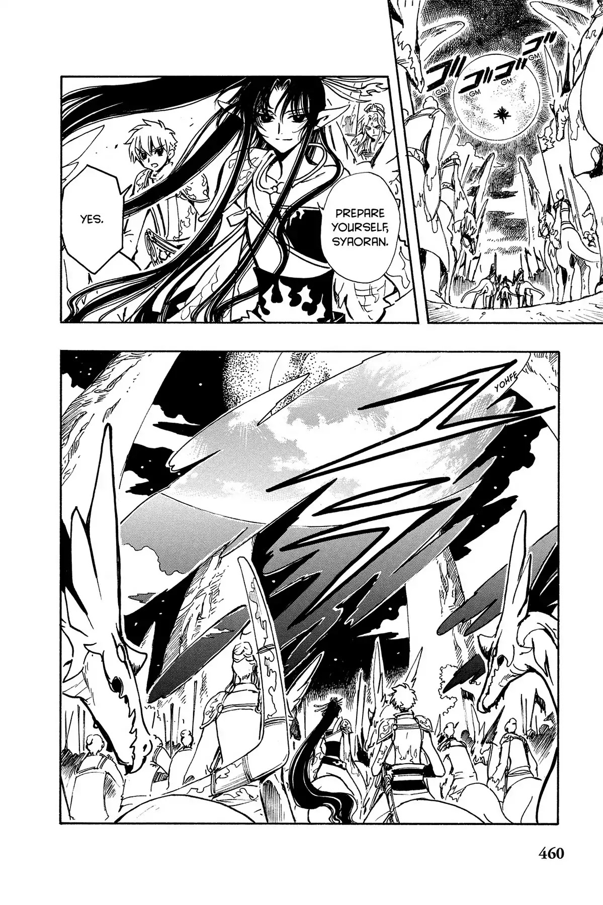 Tsubasa: Reservoir Chronicle Chapter 60 page 17 - Chapter 60: The Depths of the Heart