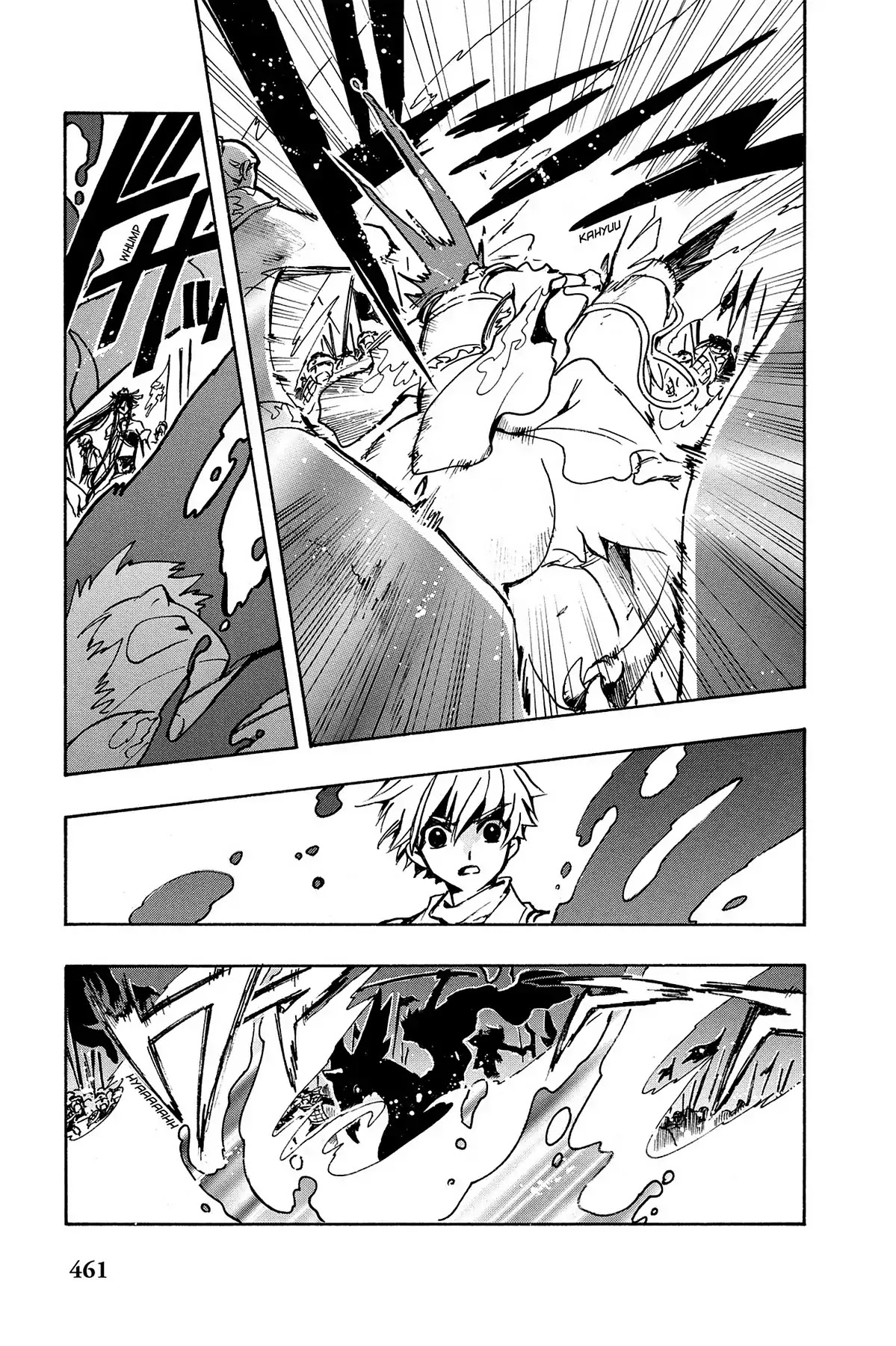 Tsubasa: Reservoir Chronicle Chapter 60 page 18 - Chapter 60: The Depths of the Heart