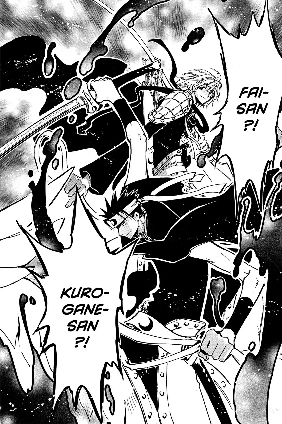 Tsubasa: Reservoir Chronicle Chapter 60 page 19 - Chapter 60: The Depths of the Heart