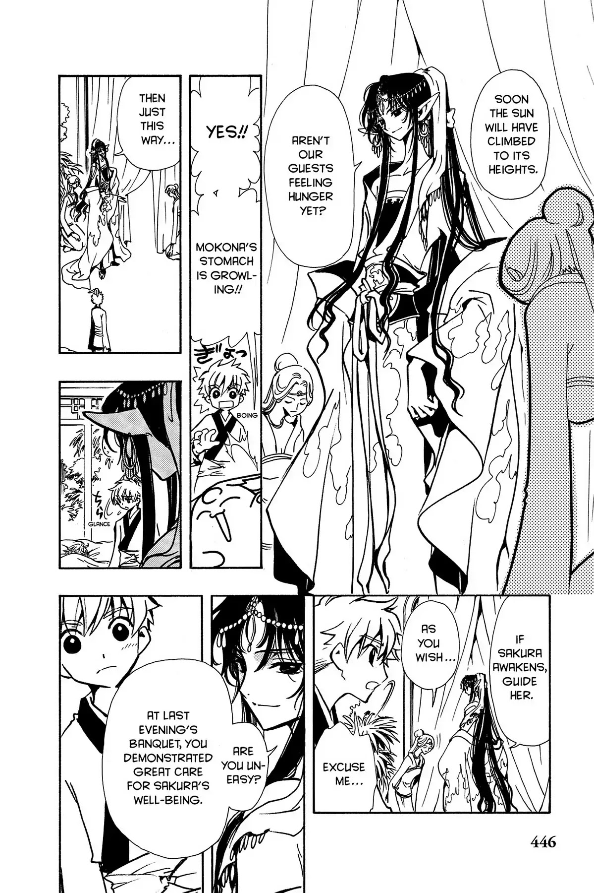 Tsubasa: Reservoir Chronicle Chapter 60 page 4 - Chapter 60: The Depths of the Heart