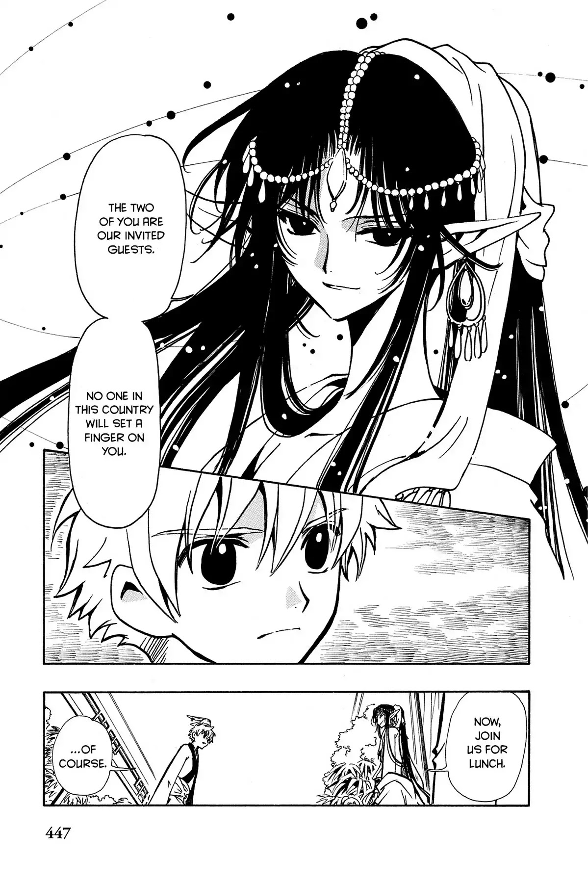 Tsubasa: Reservoir Chronicle Chapter 60 page 5 - Chapter 60: The Depths of the Heart