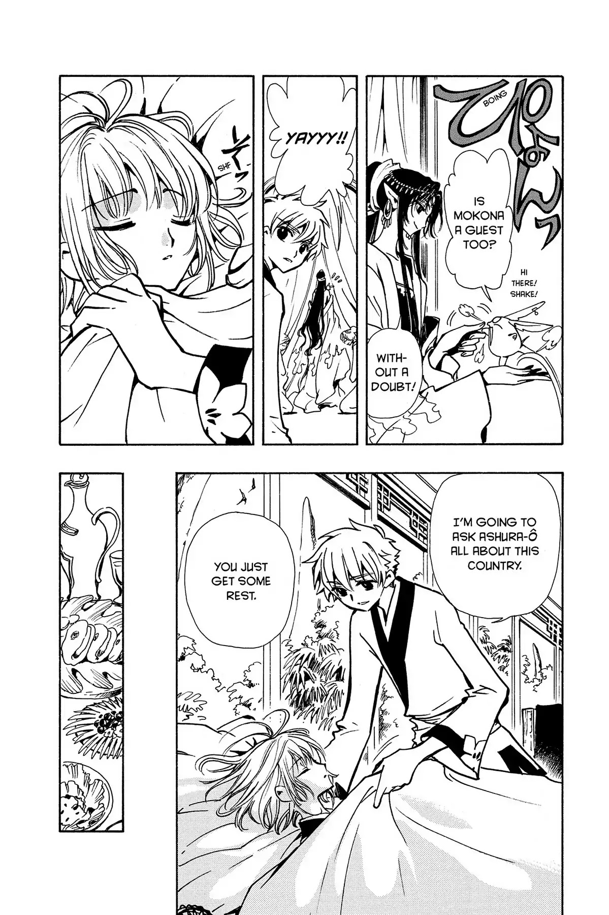 Tsubasa: Reservoir Chronicle Chapter 60 page 6 - Chapter 60: The Depths of the Heart
