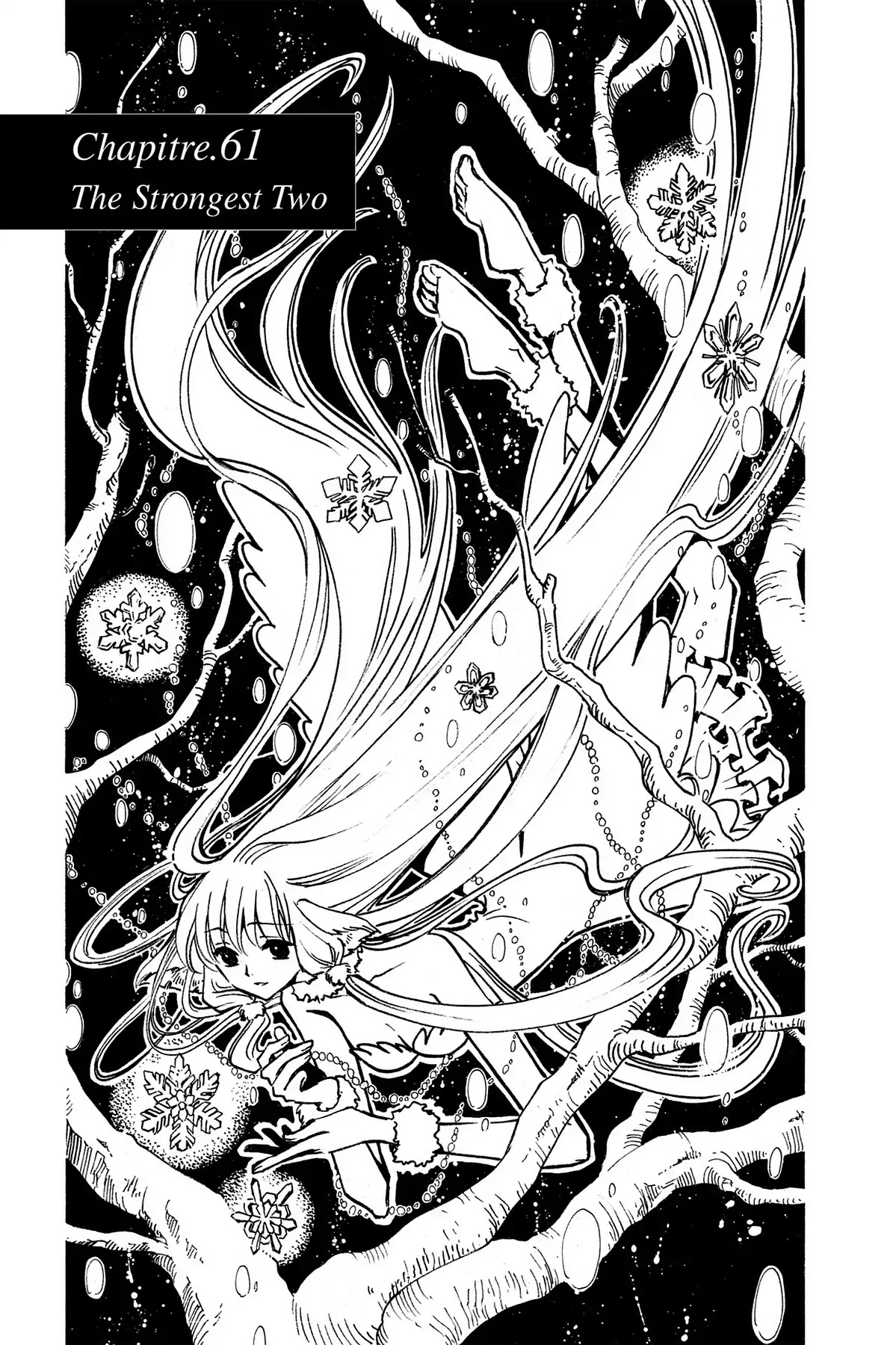 Tsubasa: Reservoir Chronicle Chapter 61 page 1 - Chapter 61: The Strongest Two