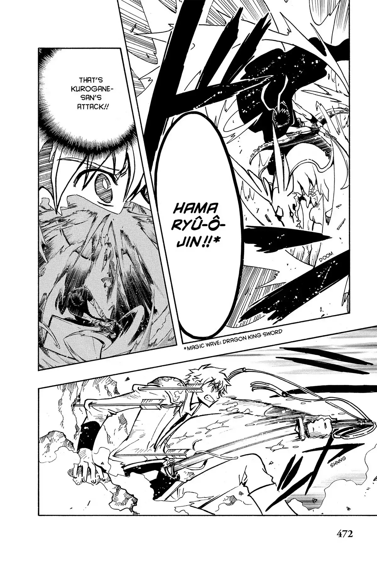 Tsubasa: Reservoir Chronicle Chapter 61 page 10 - Chapter 61: The Strongest Two