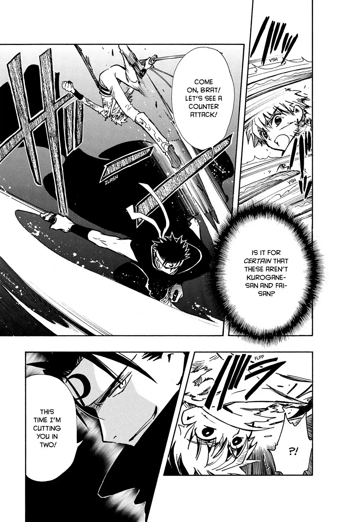 Tsubasa: Reservoir Chronicle Chapter 61 page 13 - Chapter 61: The Strongest Two