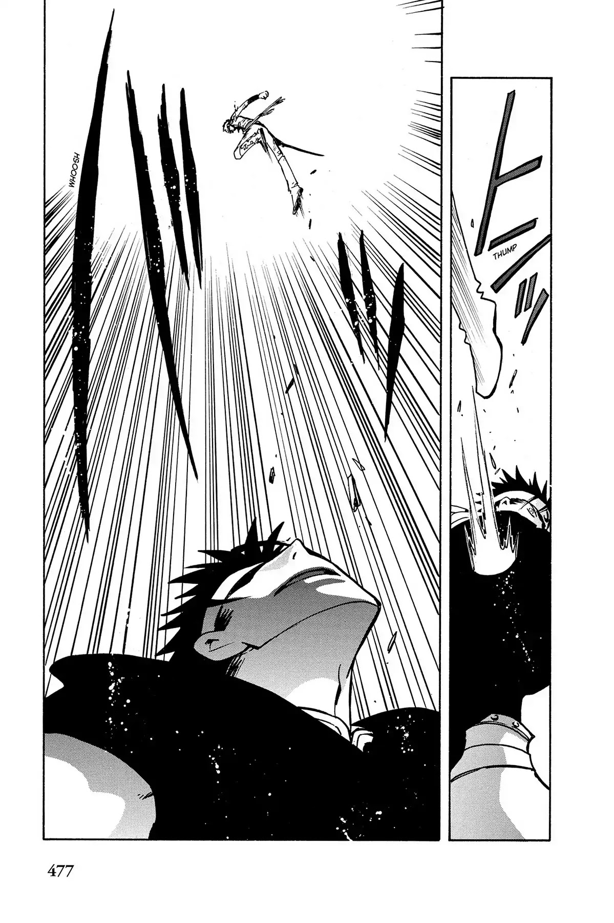 Tsubasa: Reservoir Chronicle Chapter 61 page 15 - Chapter 61: The Strongest Two