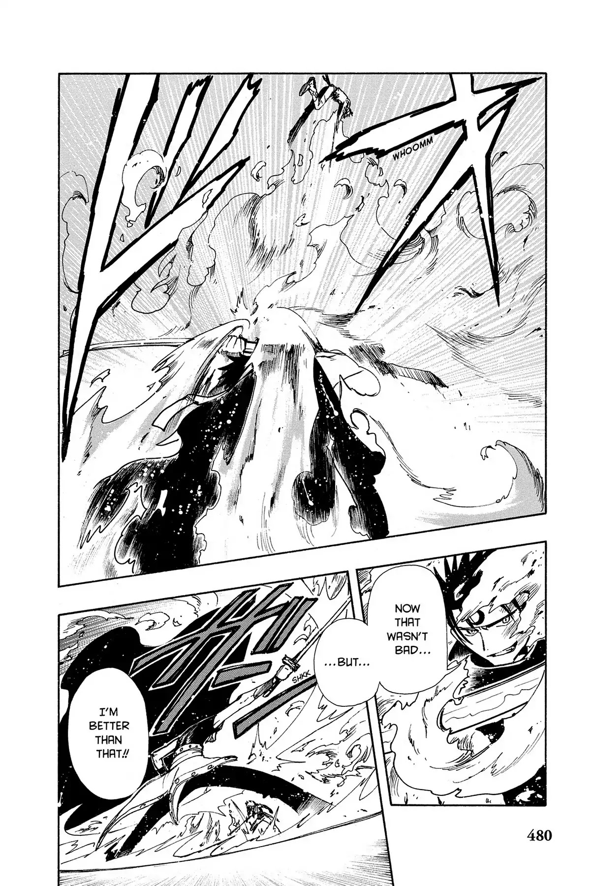 Tsubasa: Reservoir Chronicle Chapter 61 page 17 - Chapter 61: The Strongest Two