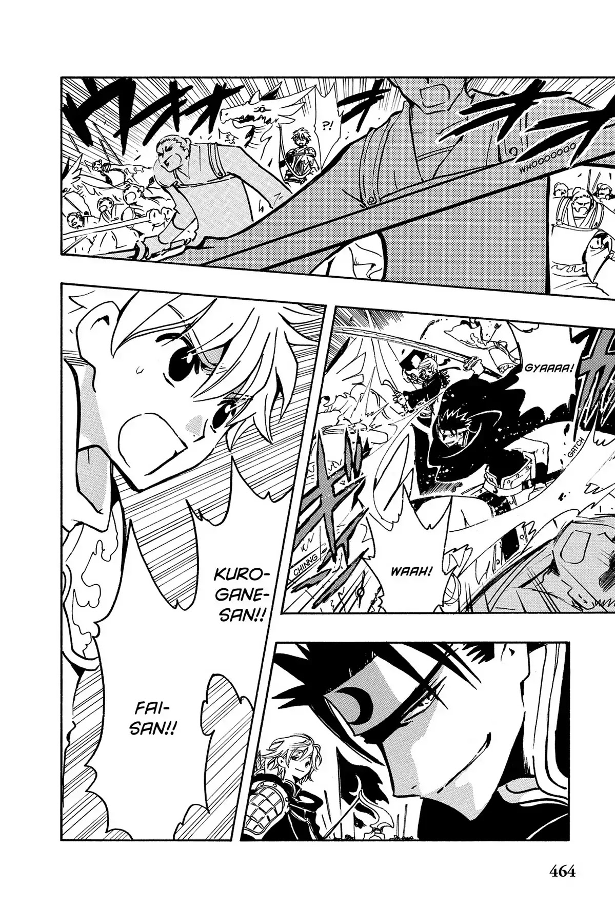 Tsubasa: Reservoir Chronicle Chapter 61 page 2 - Chapter 61: The Strongest Two