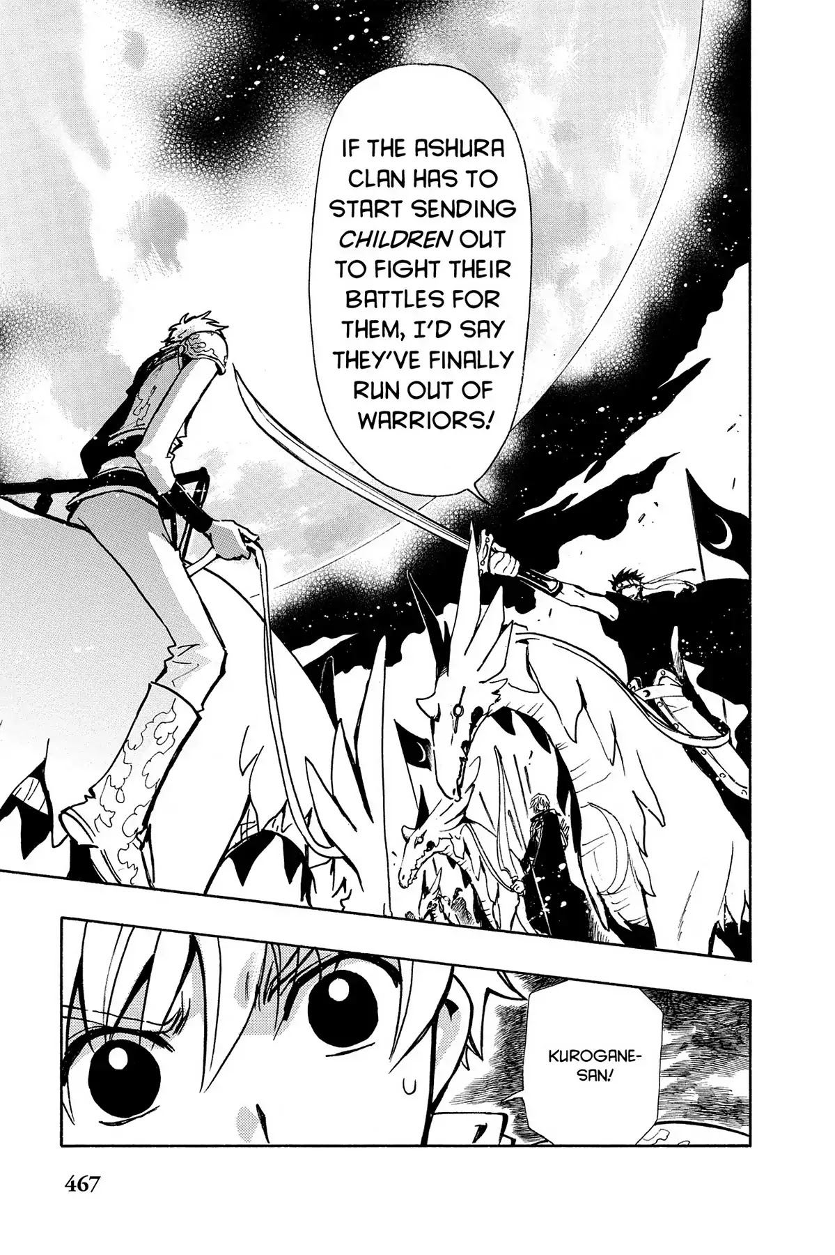 Tsubasa: Reservoir Chronicle Chapter 61 page 5 - Chapter 61: The Strongest Two