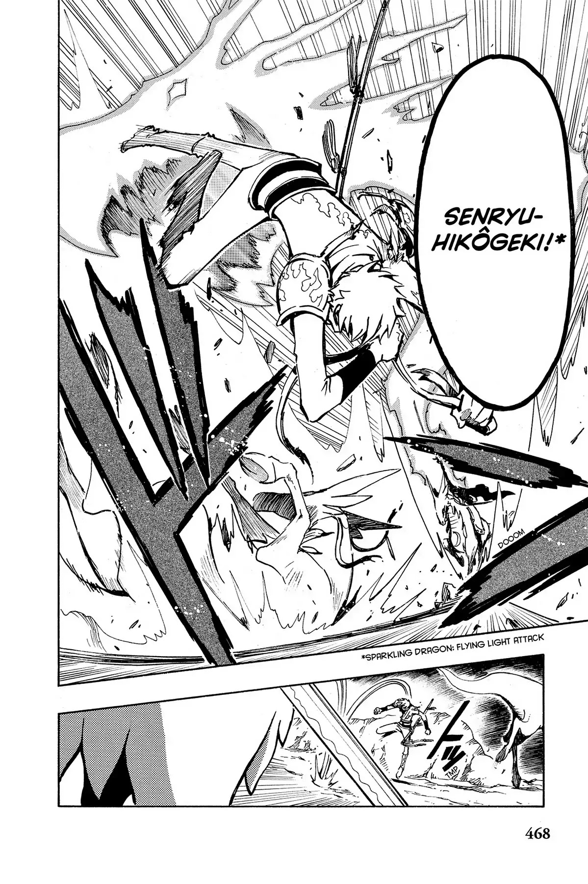 Tsubasa: Reservoir Chronicle Chapter 61 page 6 - Chapter 61: The Strongest Two