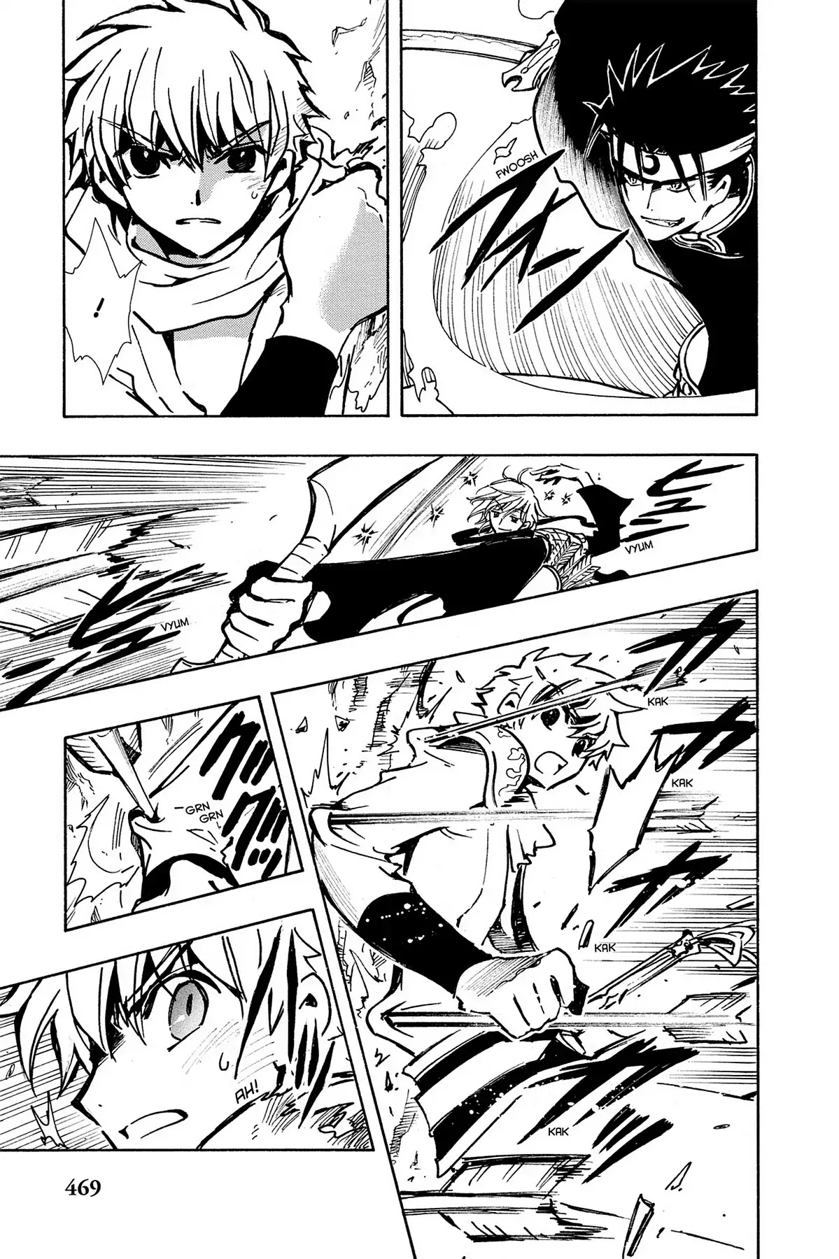 Tsubasa: Reservoir Chronicle Chapter 61 page 7 - Chapter 61: The Strongest Two