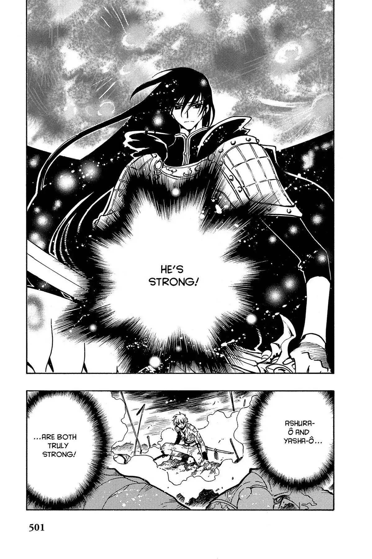 Tsubasa: Reservoir Chronicle Chapter 62 page 16 - Chapter 62: The Strength of a Desire