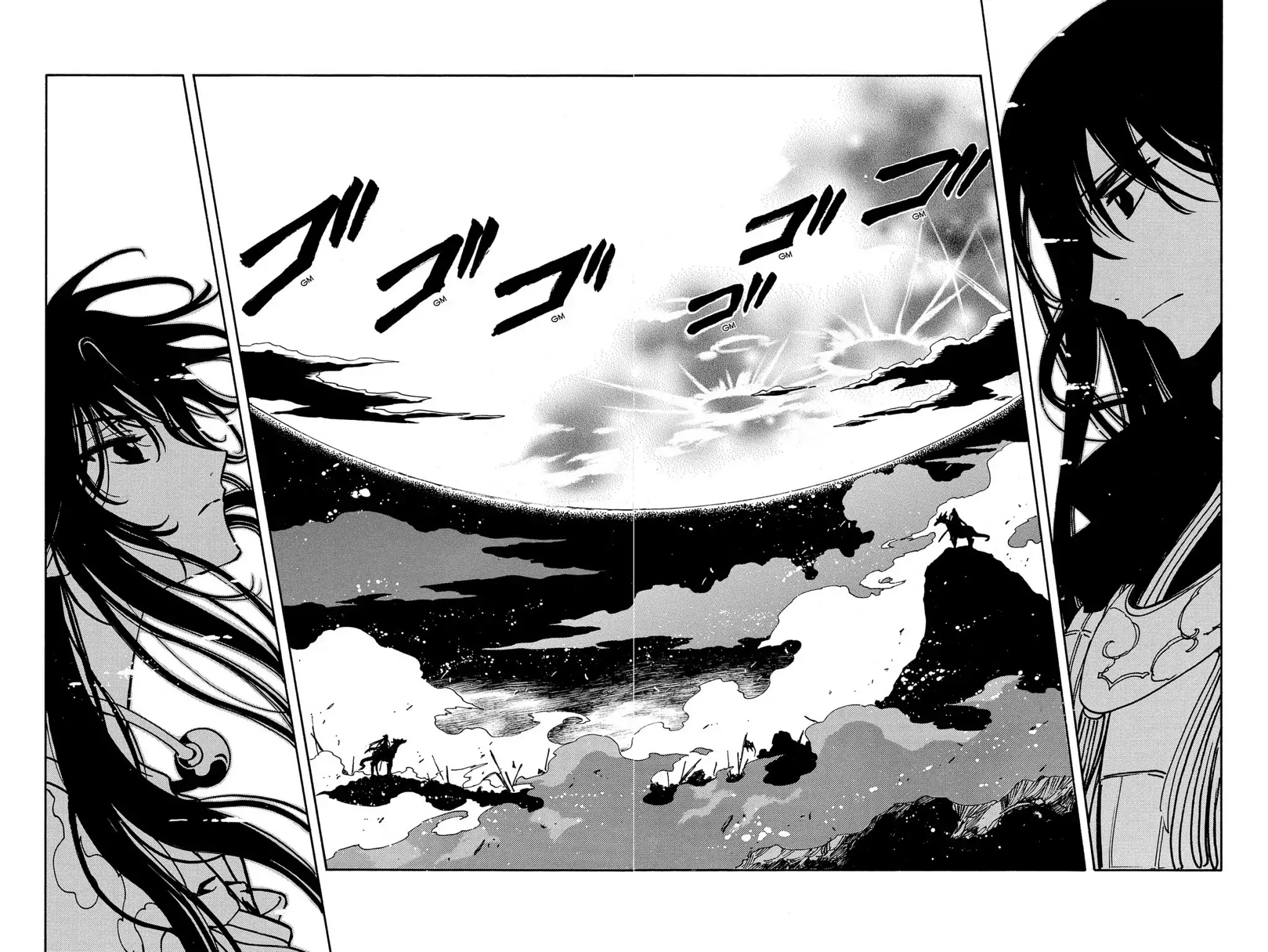 Tsubasa: Reservoir Chronicle Chapter 62 page 17 - Chapter 62: The Strength of a Desire
