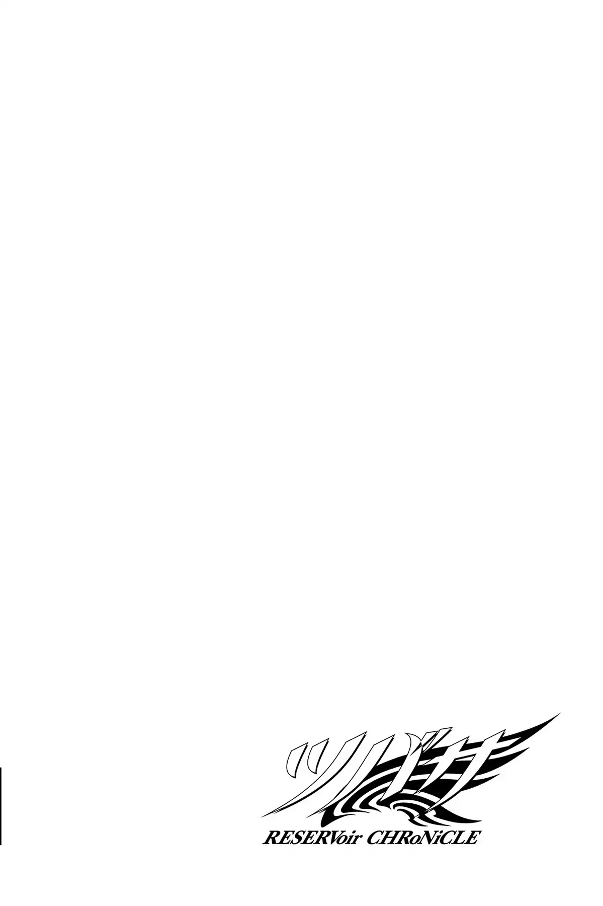 Tsubasa: Reservoir Chronicle Chapter 62 page 18 - Chapter 62: The Strength of a Desire