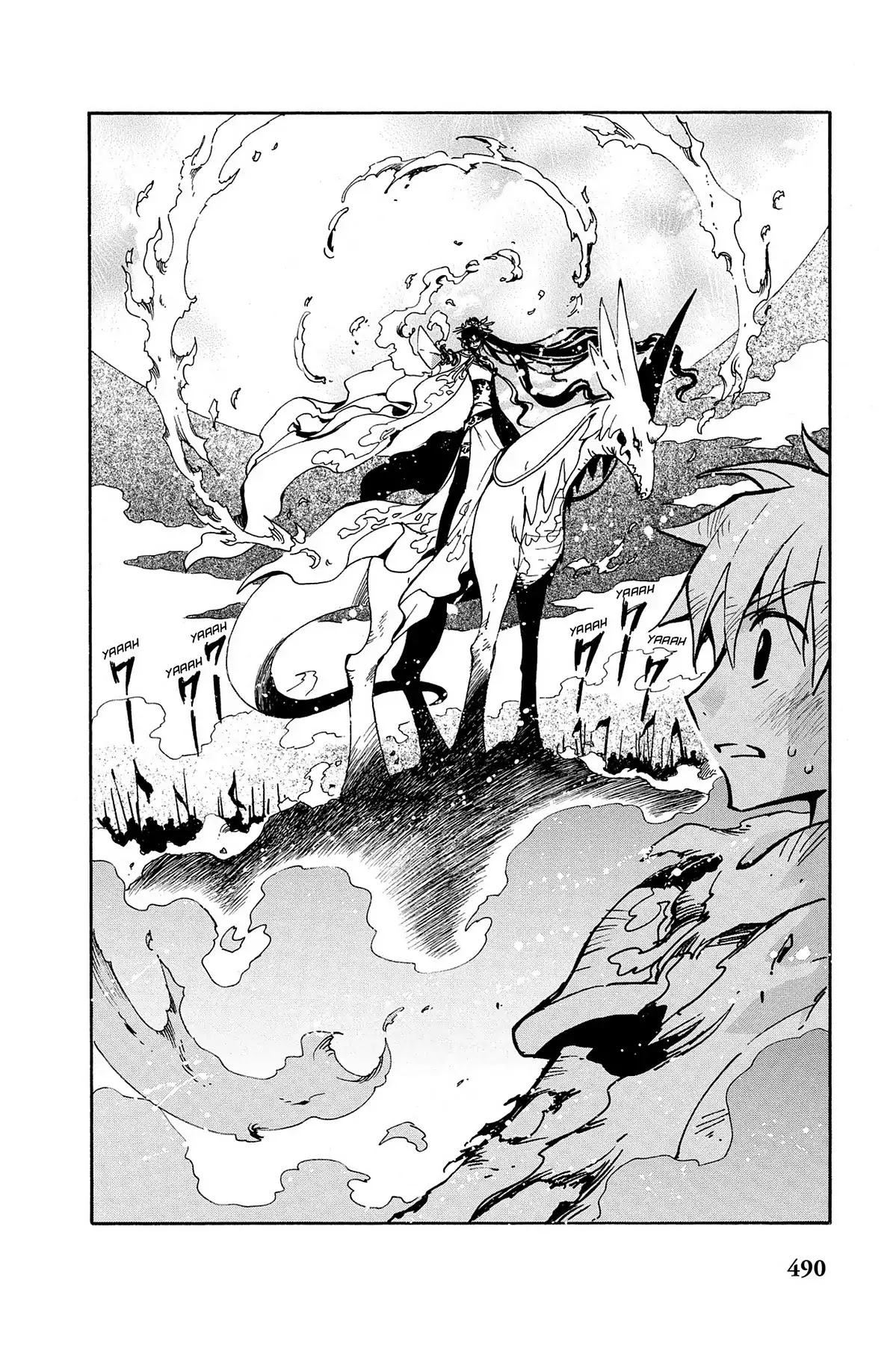 Tsubasa: Reservoir Chronicle Chapter 62 page 7 - Chapter 62: The Strength of a Desire