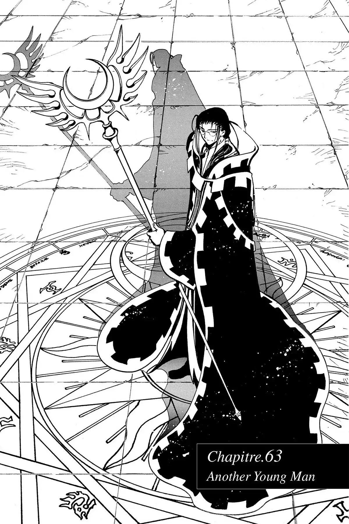 Tsubasa: Reservoir Chronicle Chapter 63 page 1 - Chapter 63: Another Young Man