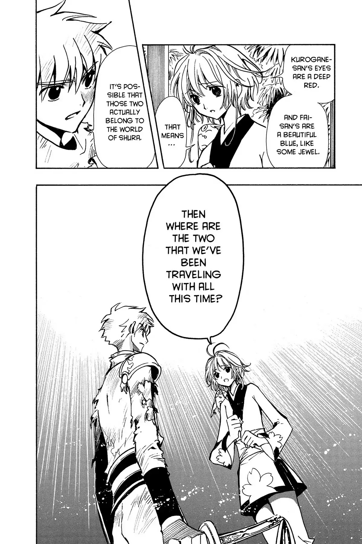 Tsubasa: Reservoir Chronicle Chapter 63 page 12 - Chapter 63: Another Young Man