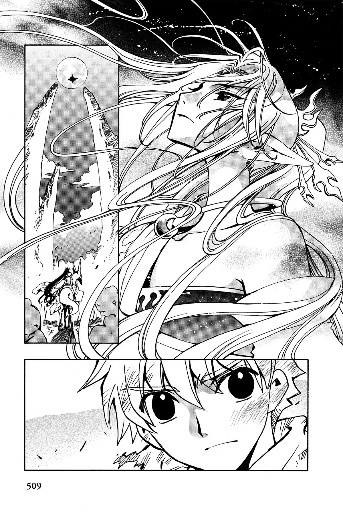 Tsubasa: Reservoir Chronicle Chapter 63 page 5 - Chapter 63: Another Young Man