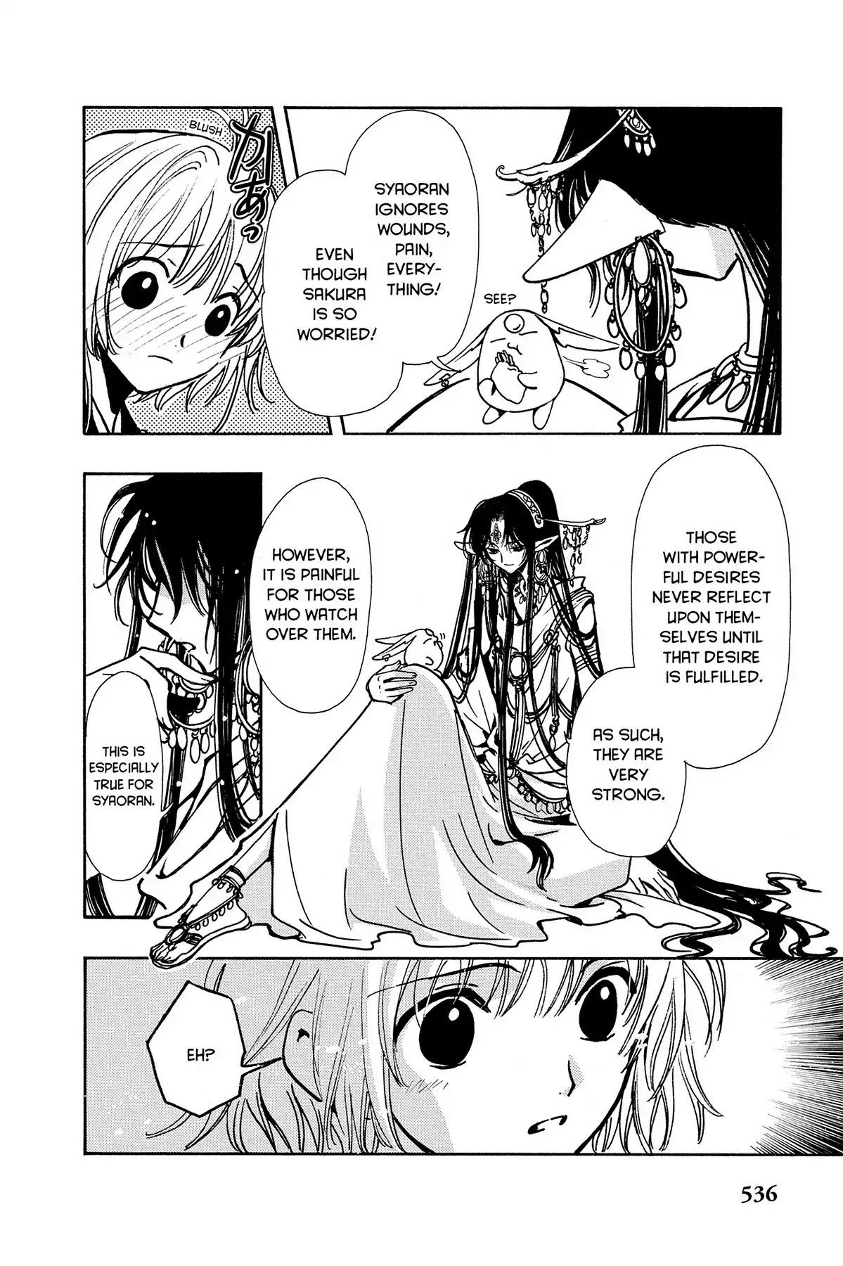 Tsubasa: Reservoir Chronicle Chapter 64 page 14 - Chapter 64: The Interrupted Memory