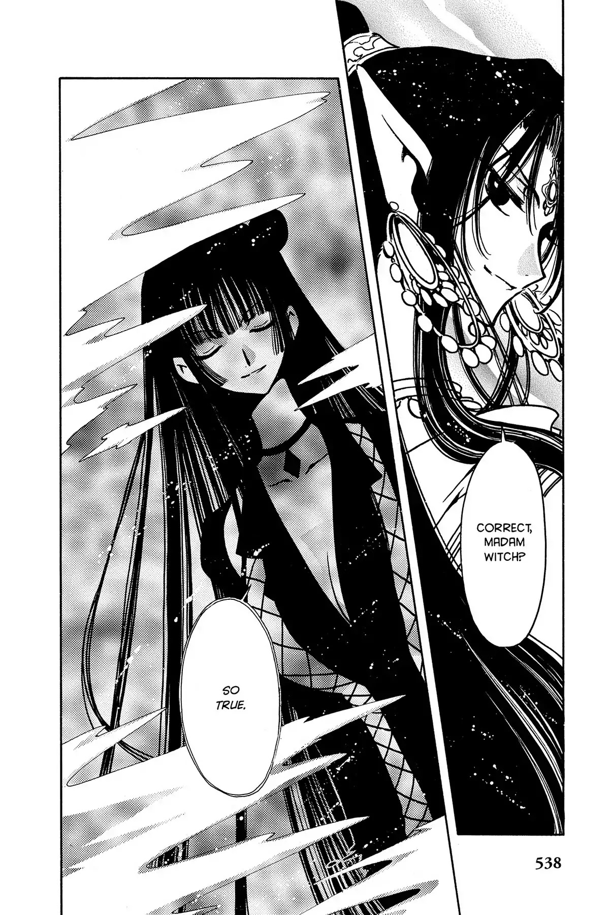 Tsubasa: Reservoir Chronicle Chapter 64 page 16 - Chapter 64: The Interrupted Memory