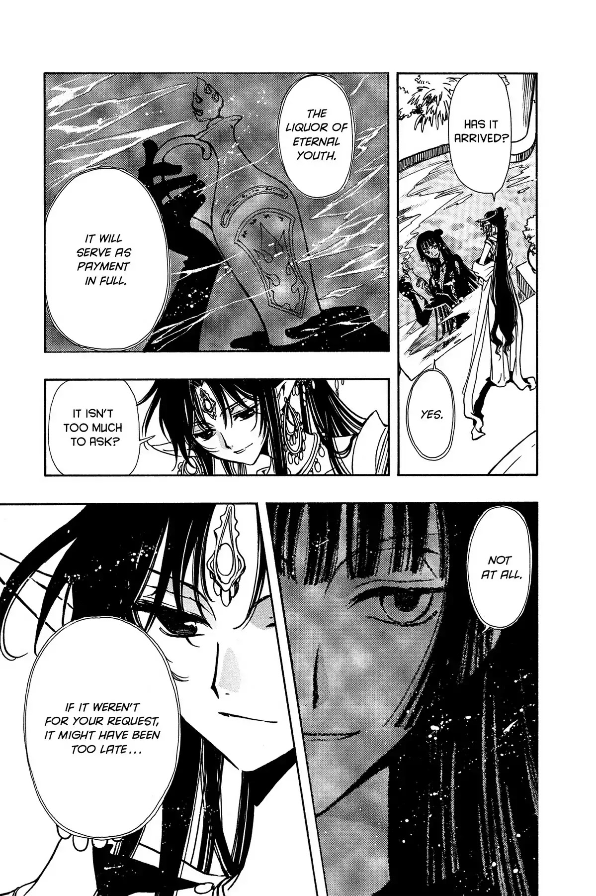 Tsubasa: Reservoir Chronicle Chapter 64 page 17 - Chapter 64: The Interrupted Memory