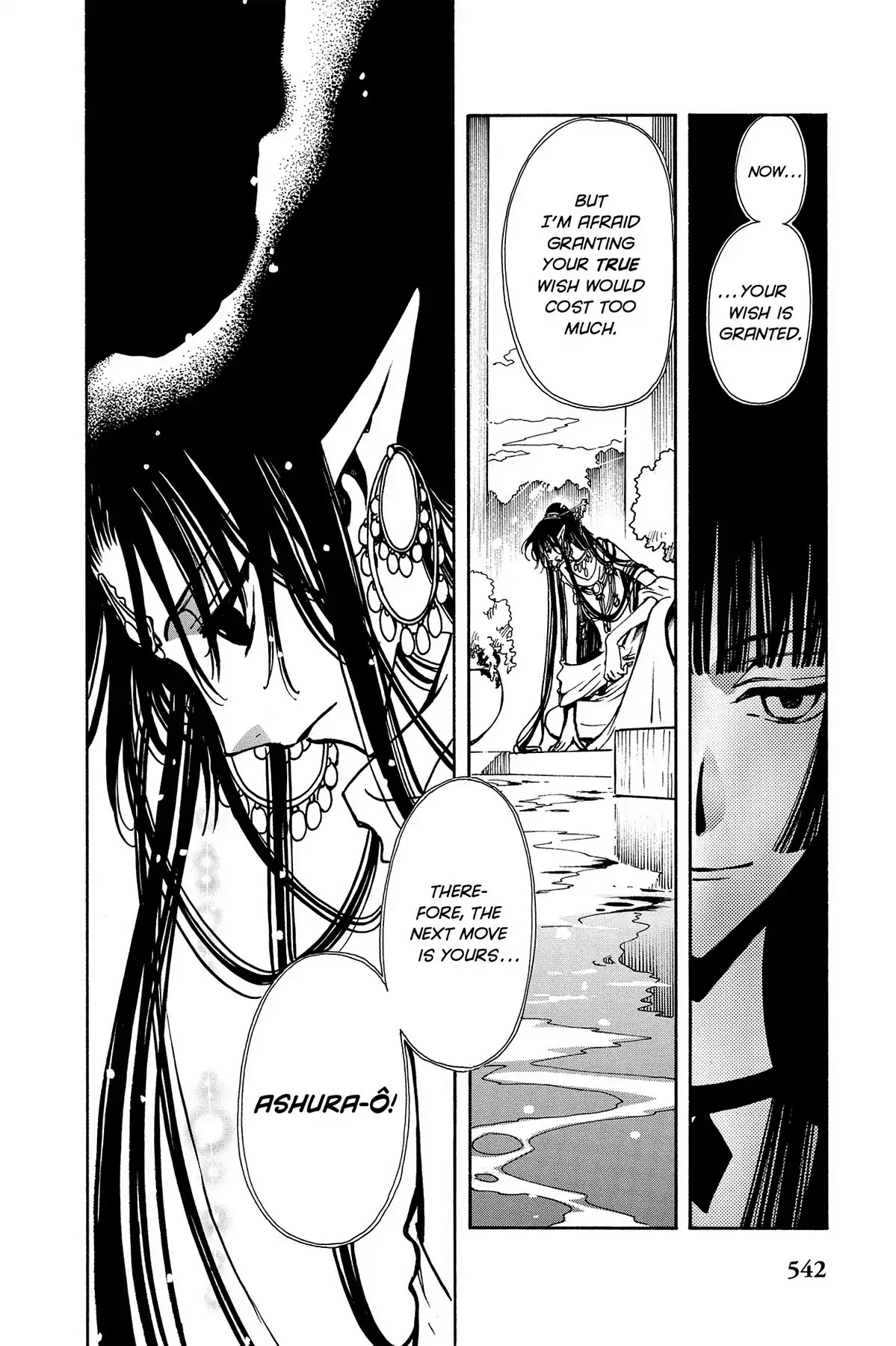 Tsubasa: Reservoir Chronicle Chapter 64 page 20 - Chapter 64: The Interrupted Memory