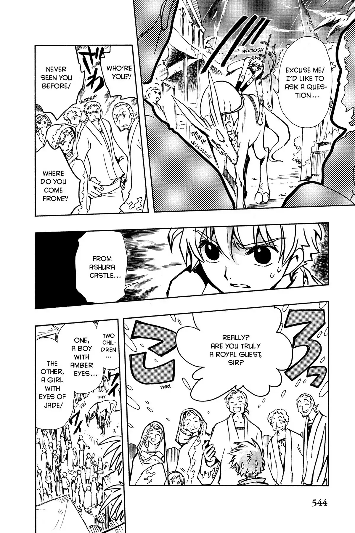 Tsubasa: Reservoir Chronicle Chapter 64 page 22 - Chapter 64: The Interrupted Memory