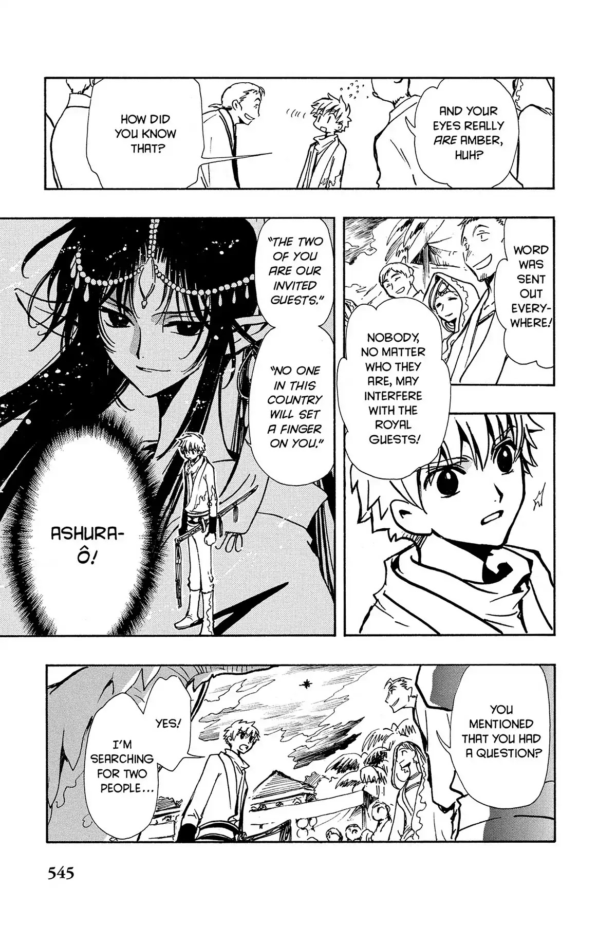Tsubasa: Reservoir Chronicle Chapter 64 page 23 - Chapter 64: The Interrupted Memory
