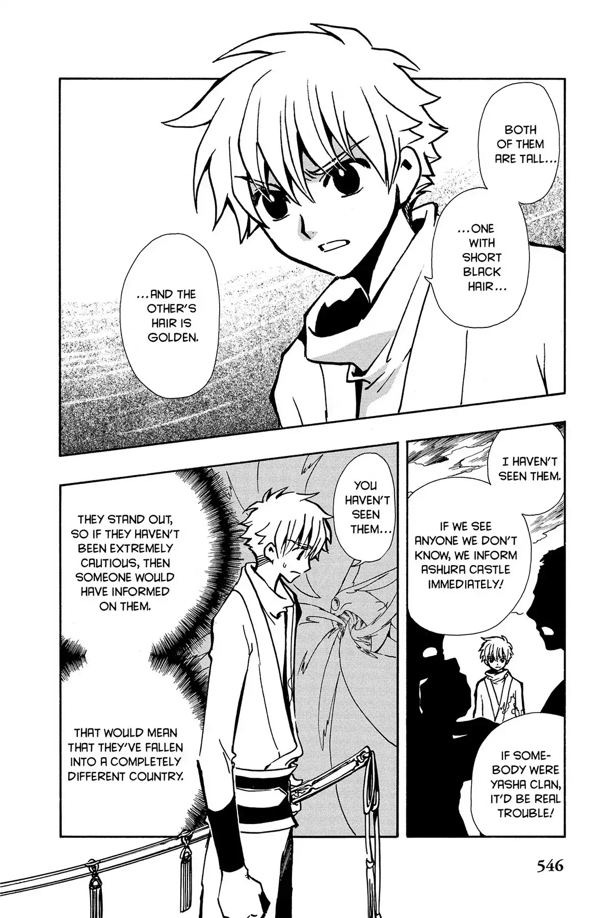 Tsubasa: Reservoir Chronicle Chapter 64 page 24 - Chapter 64: The Interrupted Memory