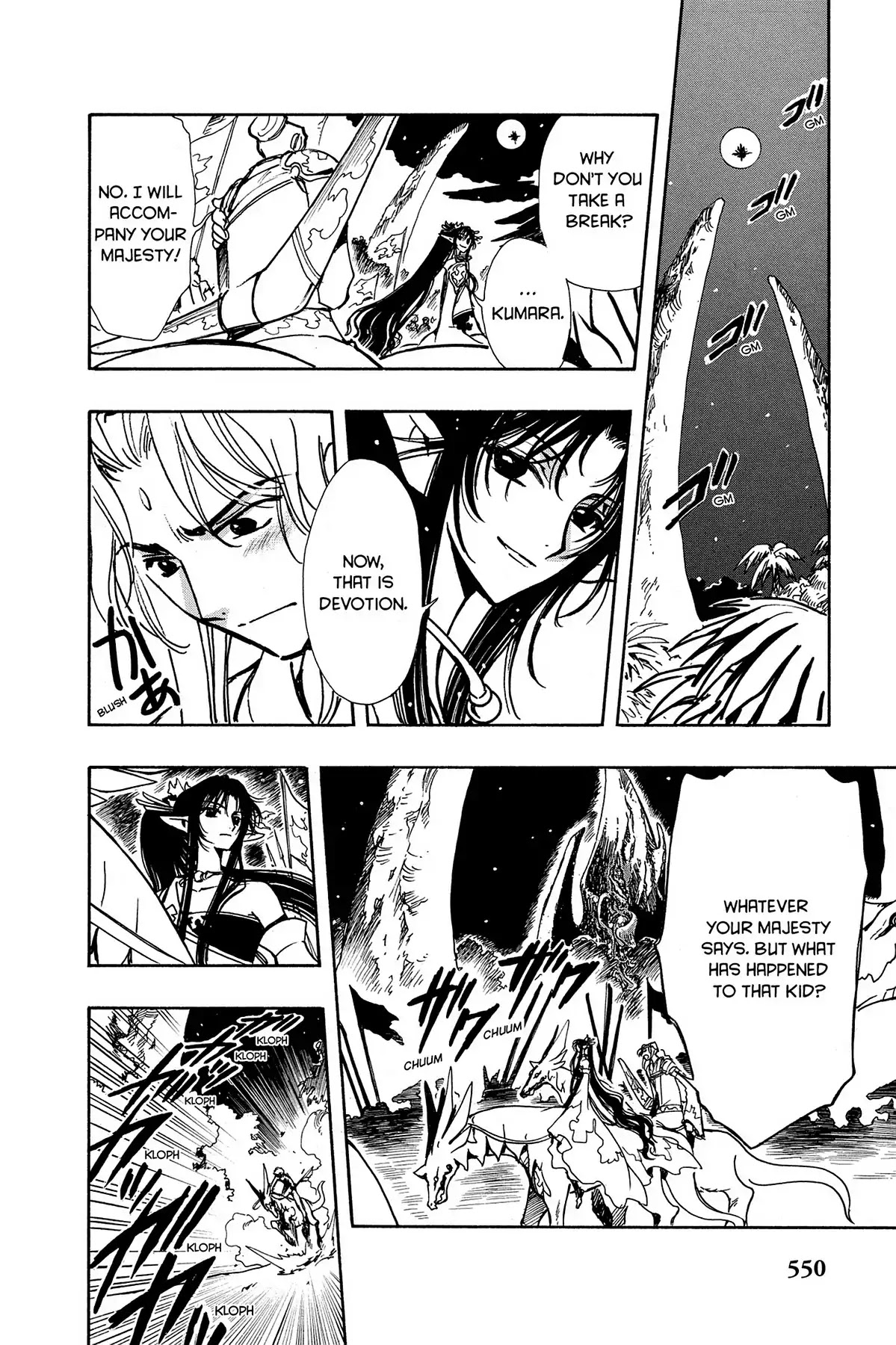 Tsubasa: Reservoir Chronicle Chapter 64 page 28 - Chapter 64: The Interrupted Memory