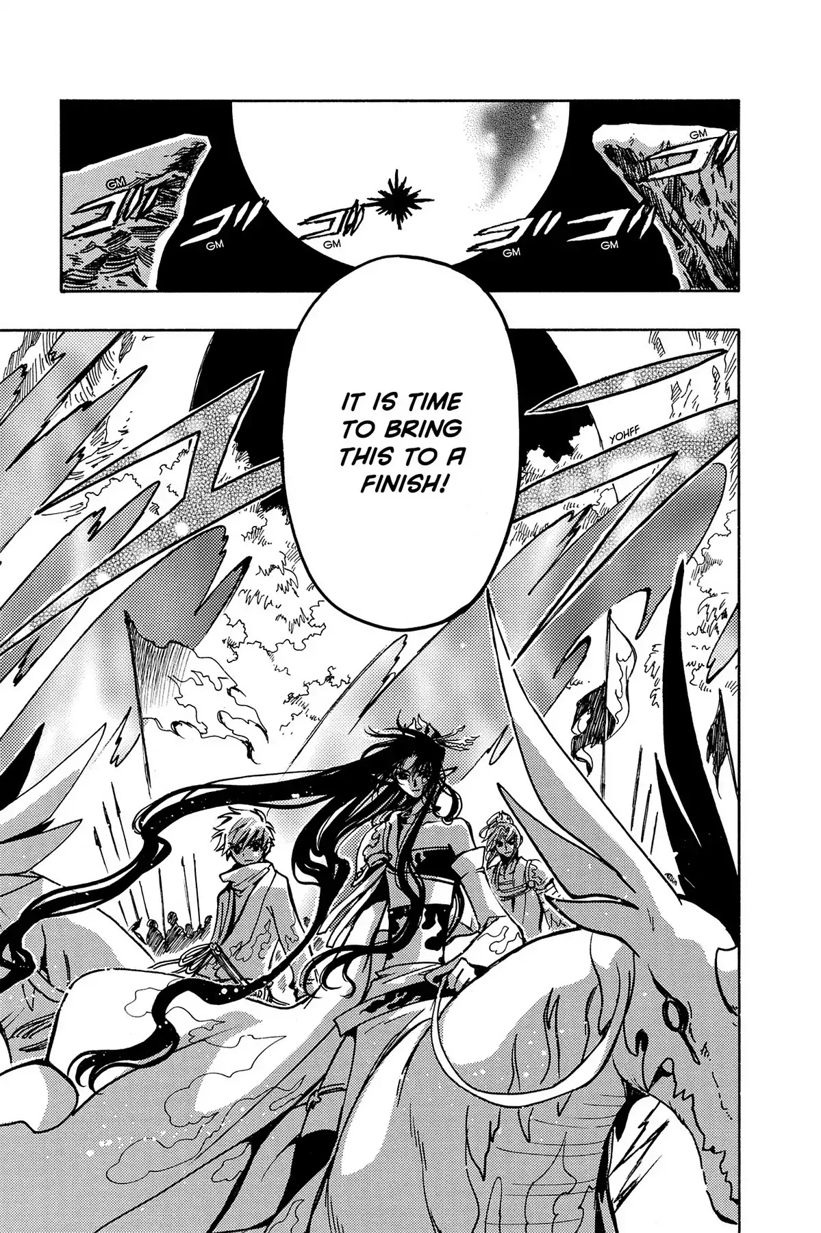 Tsubasa: Reservoir Chronicle Chapter 64 page 31 - Chapter 64: The Interrupted Memory