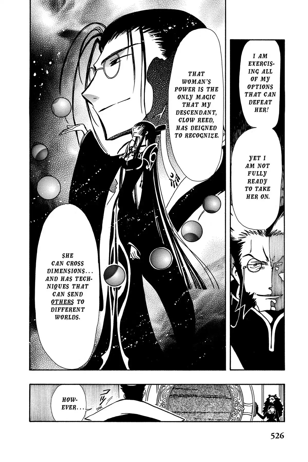 Tsubasa: Reservoir Chronicle Chapter 64 page 4 - Chapter 64: The Interrupted Memory