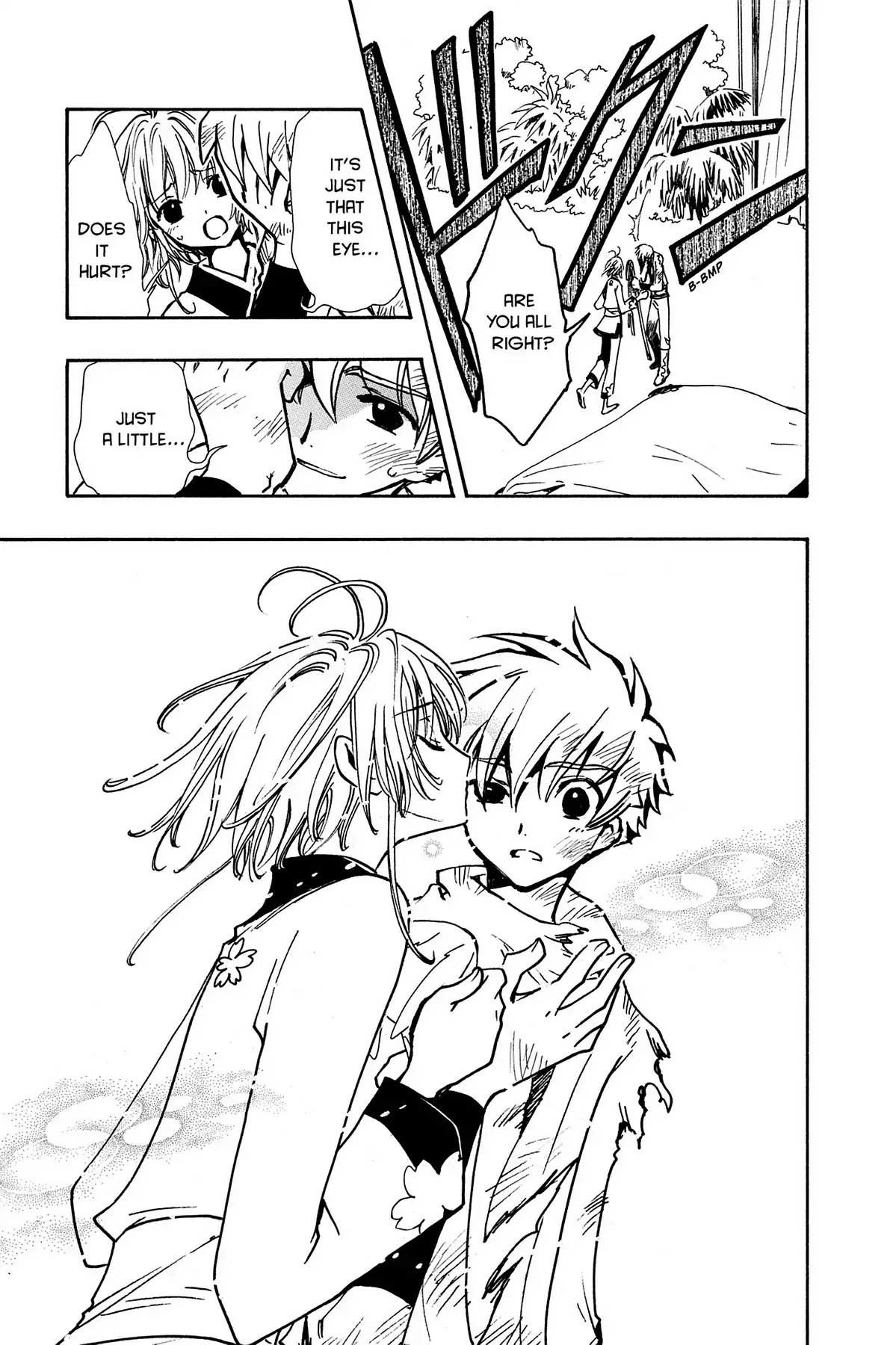 Tsubasa: Reservoir Chronicle Chapter 64 page 7 - Chapter 64: The Interrupted Memory