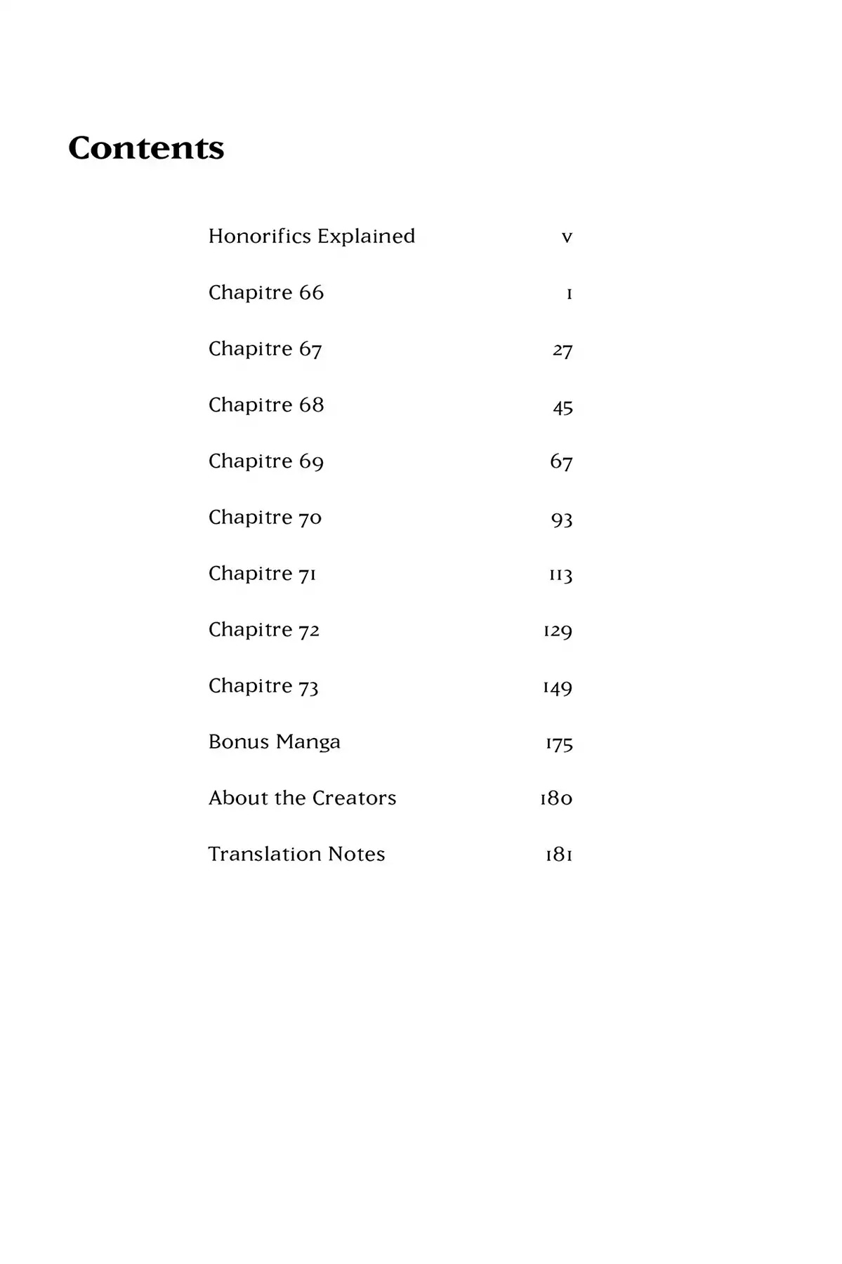Tsubasa: Reservoir Chronicle Chapter 65.7 page 4 - Vol.4 Honorifics Explained