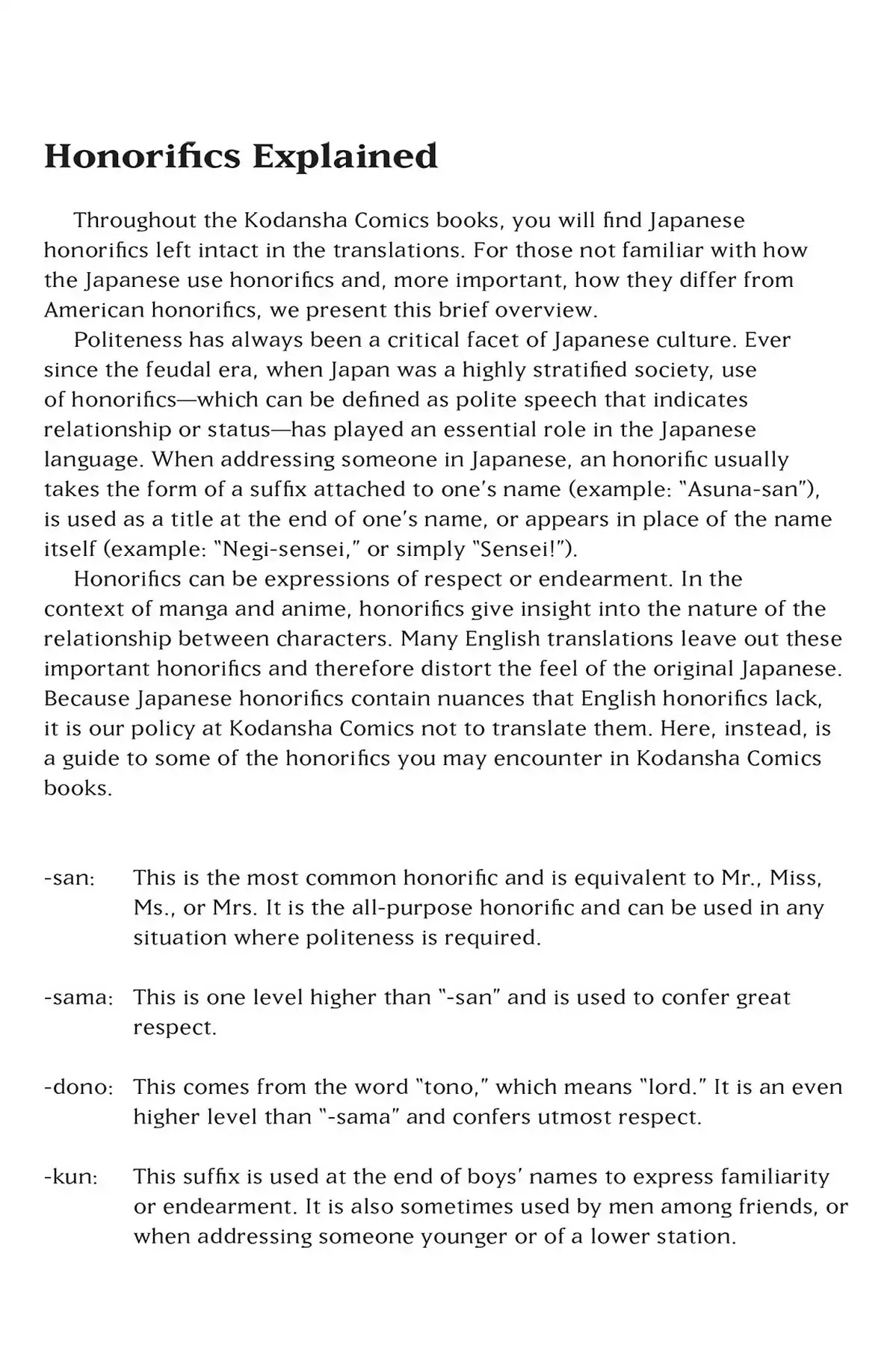Tsubasa: Reservoir Chronicle Chapter 65.7 page 6 - Vol.4 Honorifics Explained