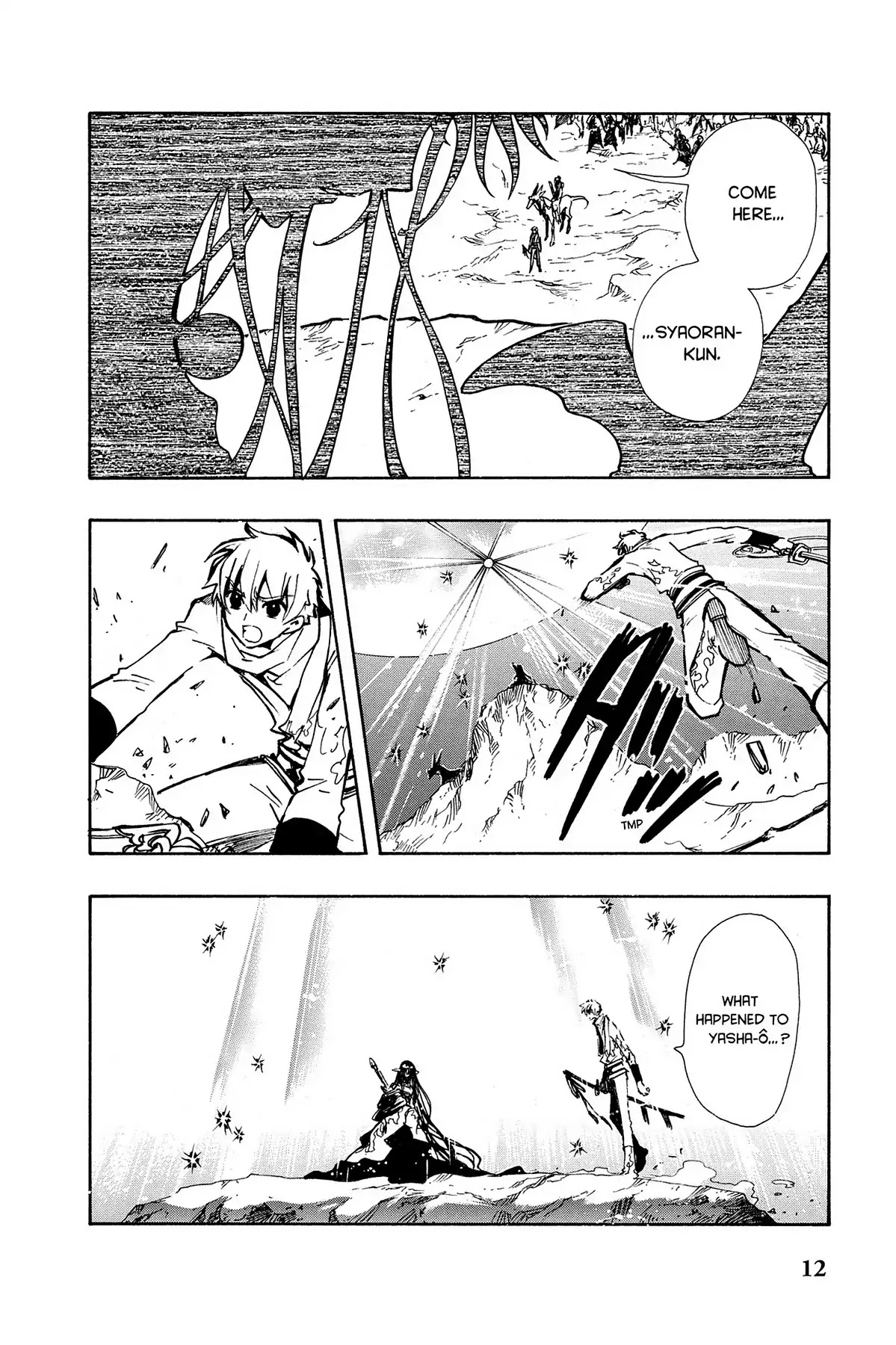 Tsubasa: Reservoir Chronicle Chapter 66 page 11 - Chapter 66: Eternal Emotions