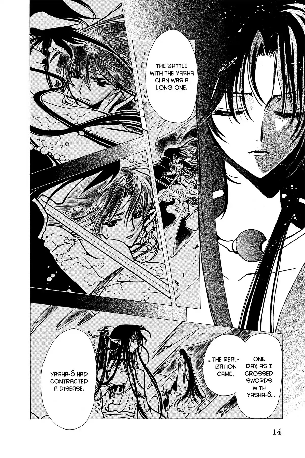 Tsubasa: Reservoir Chronicle Chapter 66 page 13 - Chapter 66: Eternal Emotions