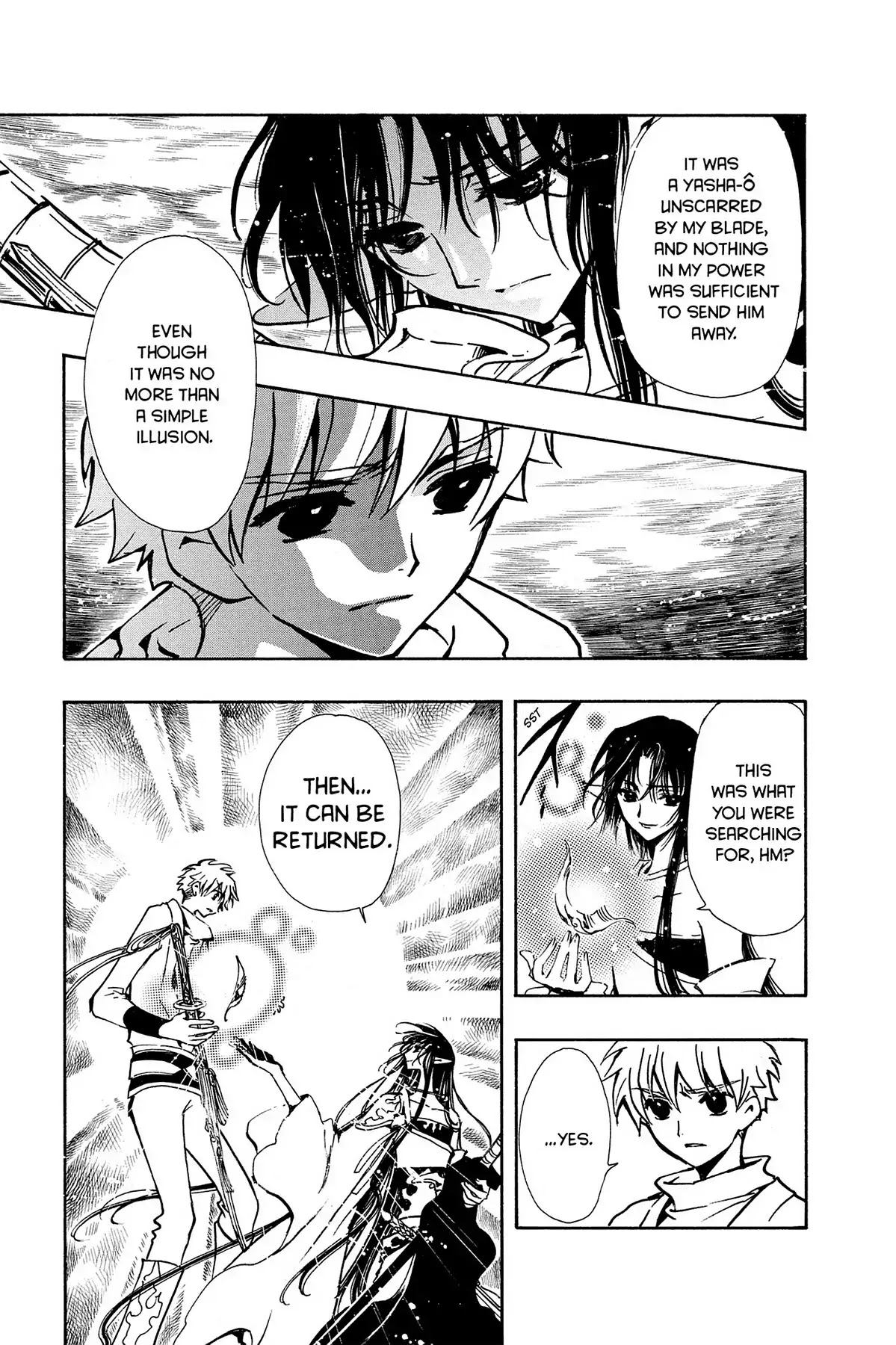 Tsubasa: Reservoir Chronicle Chapter 66 page 16 - Chapter 66: Eternal Emotions