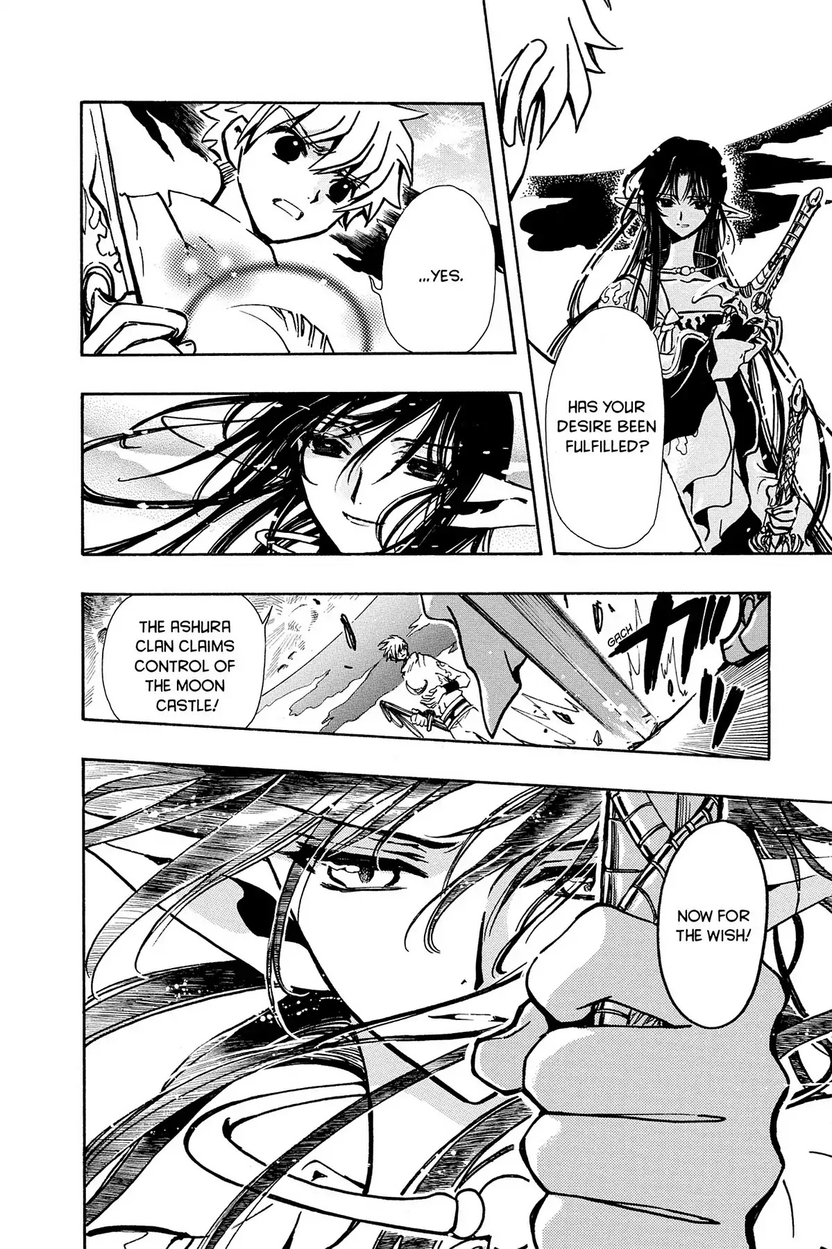 Tsubasa: Reservoir Chronicle Chapter 66 page 17 - Chapter 66: Eternal Emotions