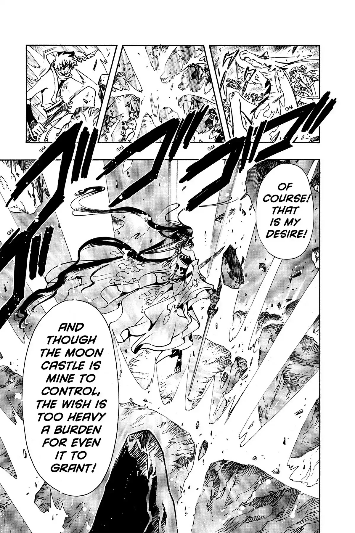 Tsubasa: Reservoir Chronicle Chapter 66 page 20 - Chapter 66: Eternal Emotions