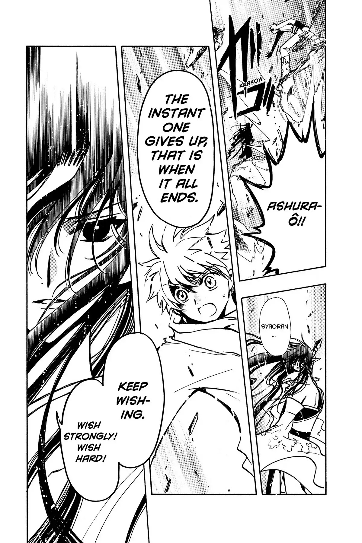 Tsubasa: Reservoir Chronicle Chapter 66 page 22 - Chapter 66: Eternal Emotions
