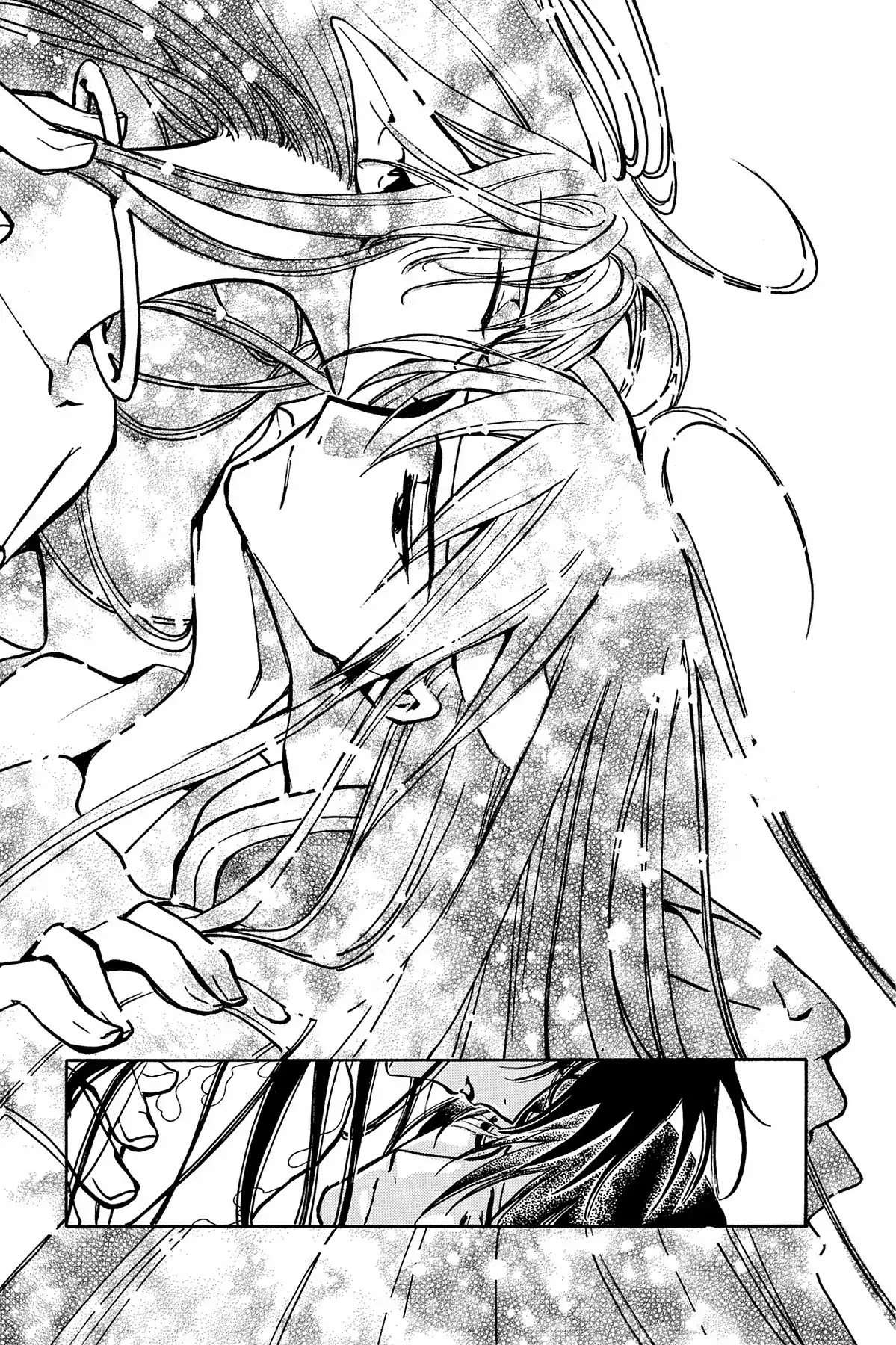 Tsubasa: Reservoir Chronicle Chapter 66 page 5 - Chapter 66: Eternal Emotions