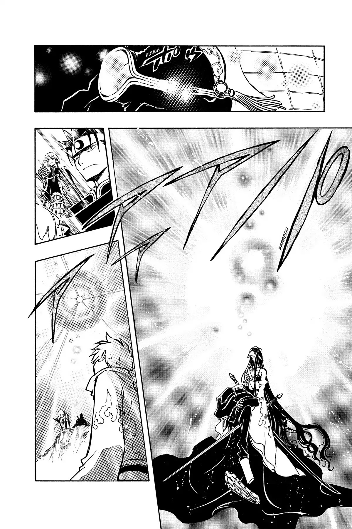 Tsubasa: Reservoir Chronicle Chapter 66 page 7 - Chapter 66: Eternal Emotions