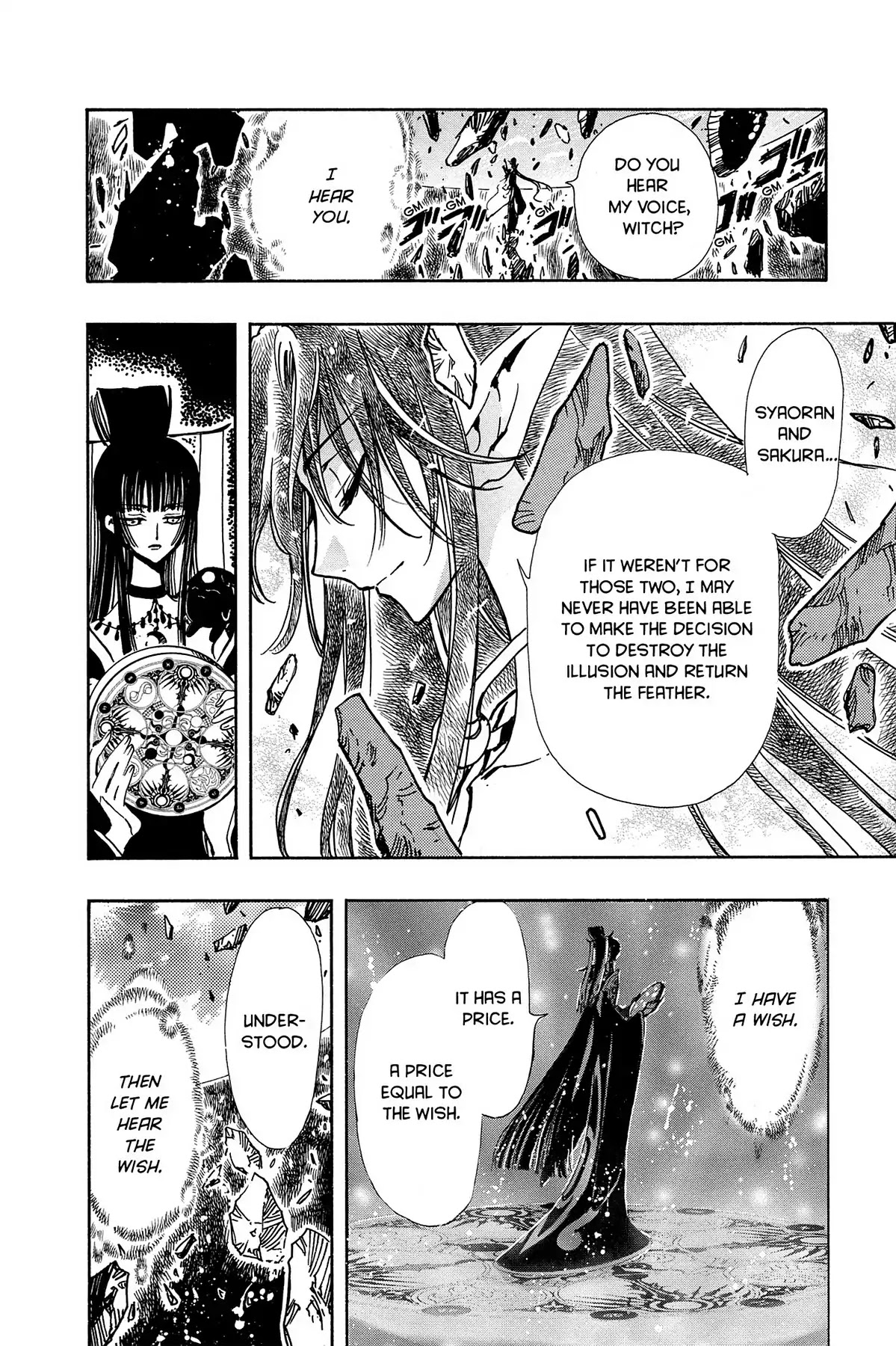Tsubasa: Reservoir Chronicle Chapter 67 page 11 - Chapter 67: The Gods' Beginning